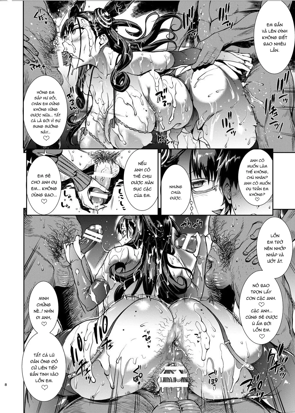 HentaiVN.net - Ảnh 10 - Murasaki Shikibu no Miminame Tekoki Chikubizeme ni Taeraretara Nama Sex Dekiru Hon [紫式部の耳舐め手コキ乳首責めに堪えられたら生セックス出來る本] - Oneshot