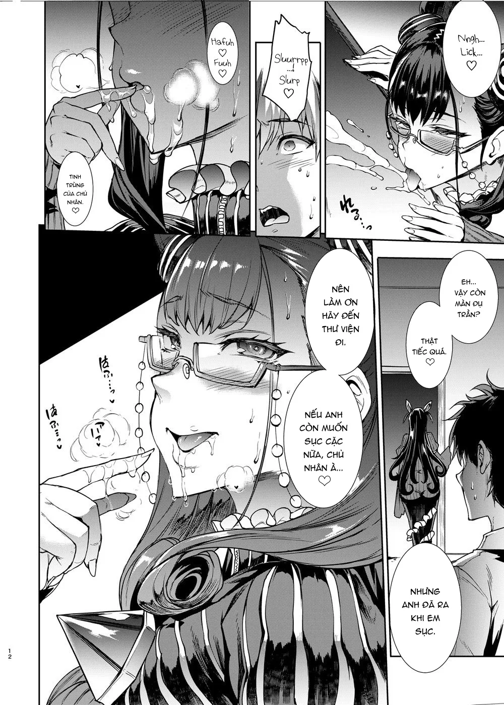 HentaiVN.net - Ảnh 14 - Murasaki Shikibu no Miminame Tekoki Chikubizeme ni Taeraretara Nama Sex Dekiru Hon [紫式部の耳舐め手コキ乳首責めに堪えられたら生セックス出來る本] - Oneshot