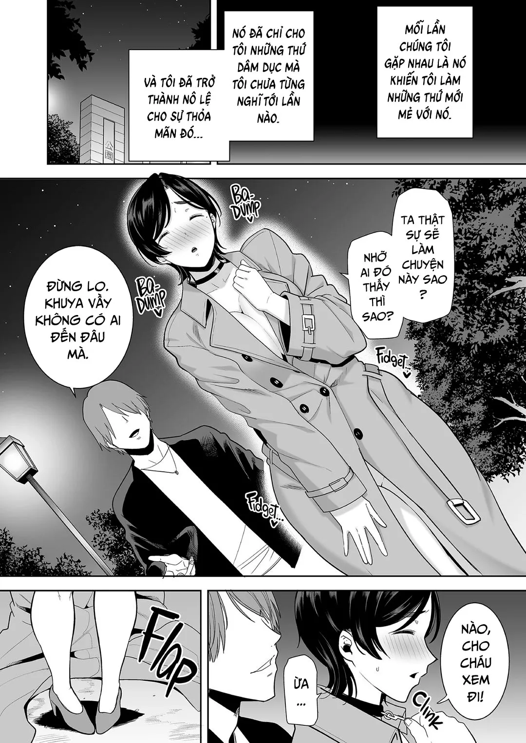 HentaiVN.net - Ảnh 26 - Nhật ký của mẹ đường Shiori [Sugar Mommy Shiori; Mitarai Shiori No Mama Katsu Diary] - Oneshot