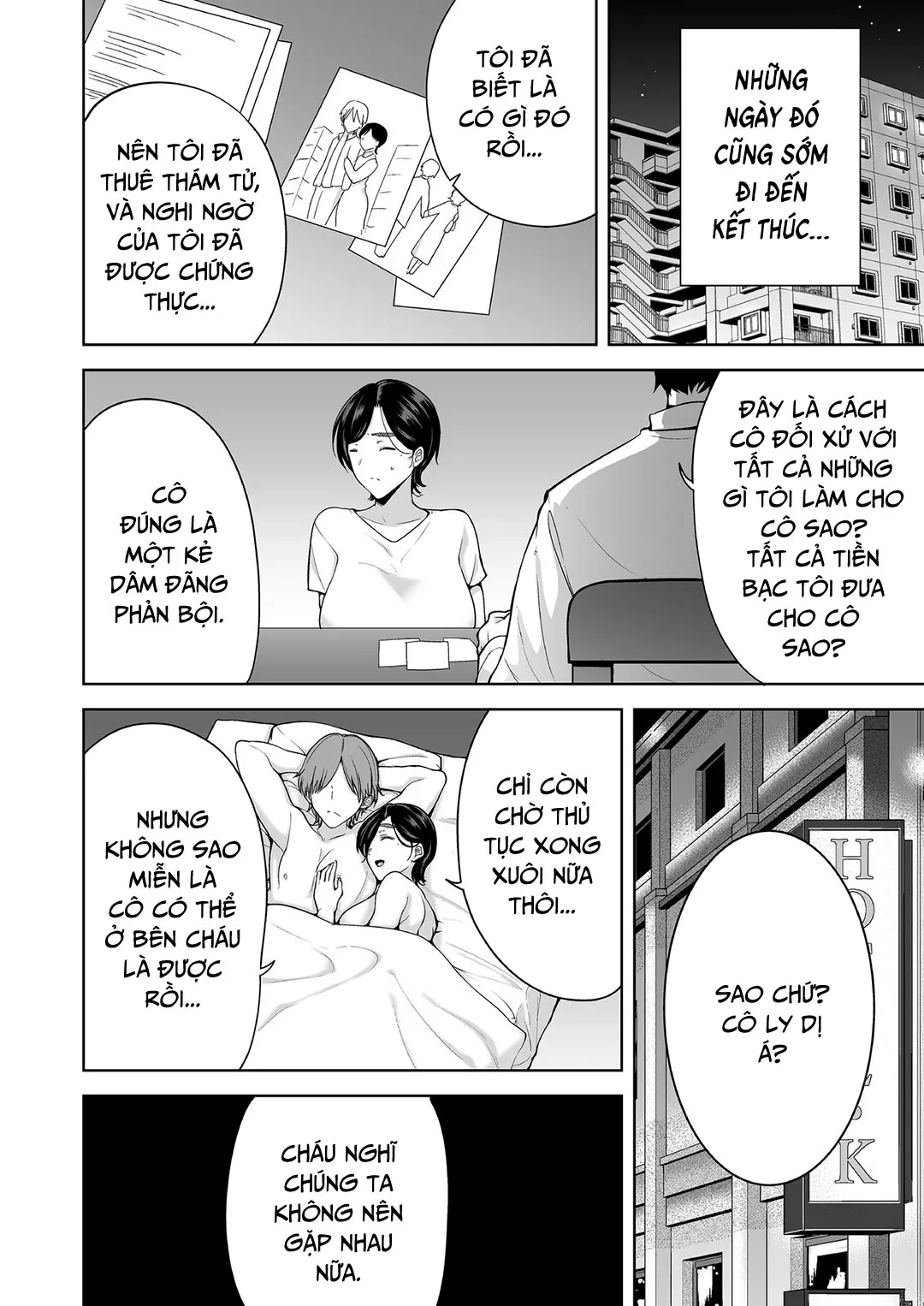 HentaiVN.net - Ảnh 39 - Nhật ký của mẹ đường Shiori [Sugar Mommy Shiori; Mitarai Shiori No Mama Katsu Diary] - Oneshot