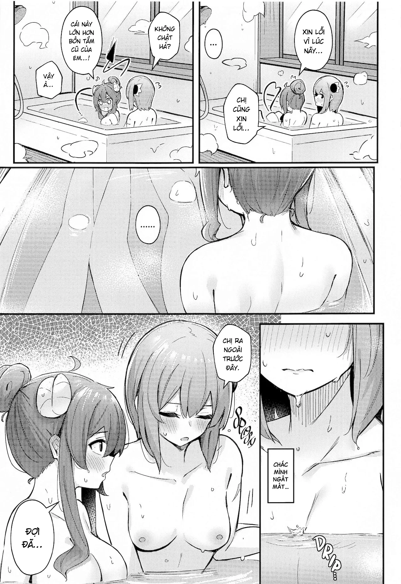 HentaiVN.net - Ảnh 11 - Câu chuyện về nữ quỷ [まぞくのうすい書; The Demon Girl's Thin Book] - Oneshot