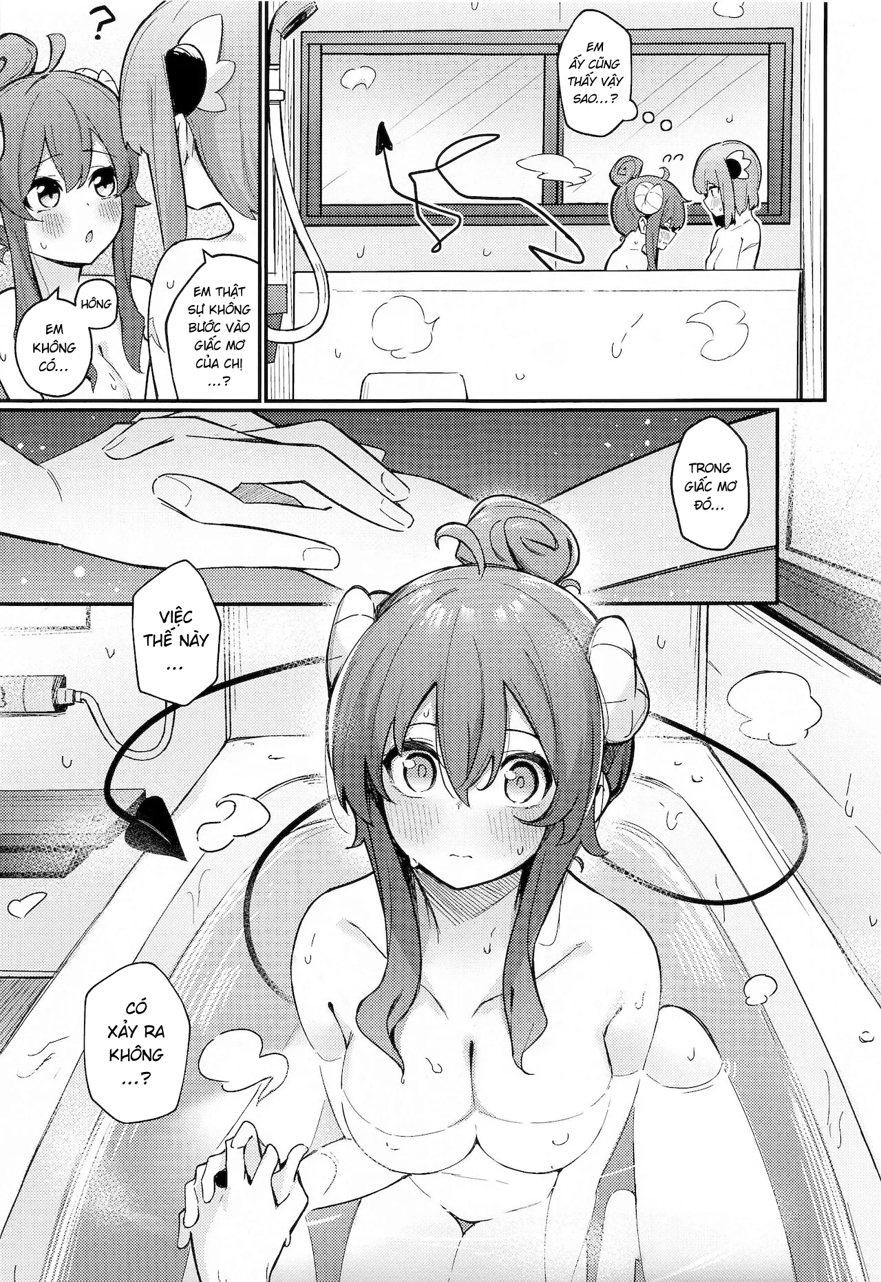 HentaiVN.net - Ảnh 13 - Câu chuyện về nữ quỷ [まぞくのうすい書; The Demon Girl's Thin Book] - Oneshot