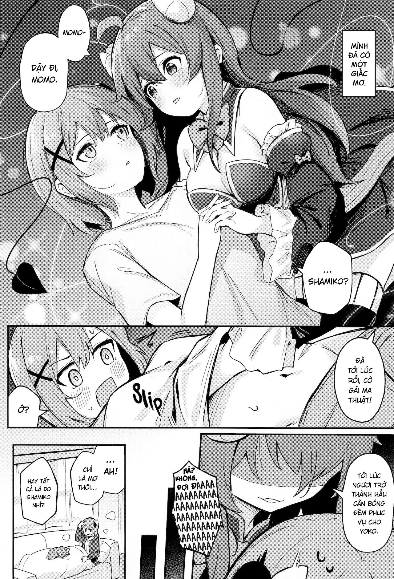 HentaiVN.net - Ảnh 4 - Câu chuyện về nữ quỷ [まぞくのうすい書; The Demon Girl's Thin Book] - Oneshot
