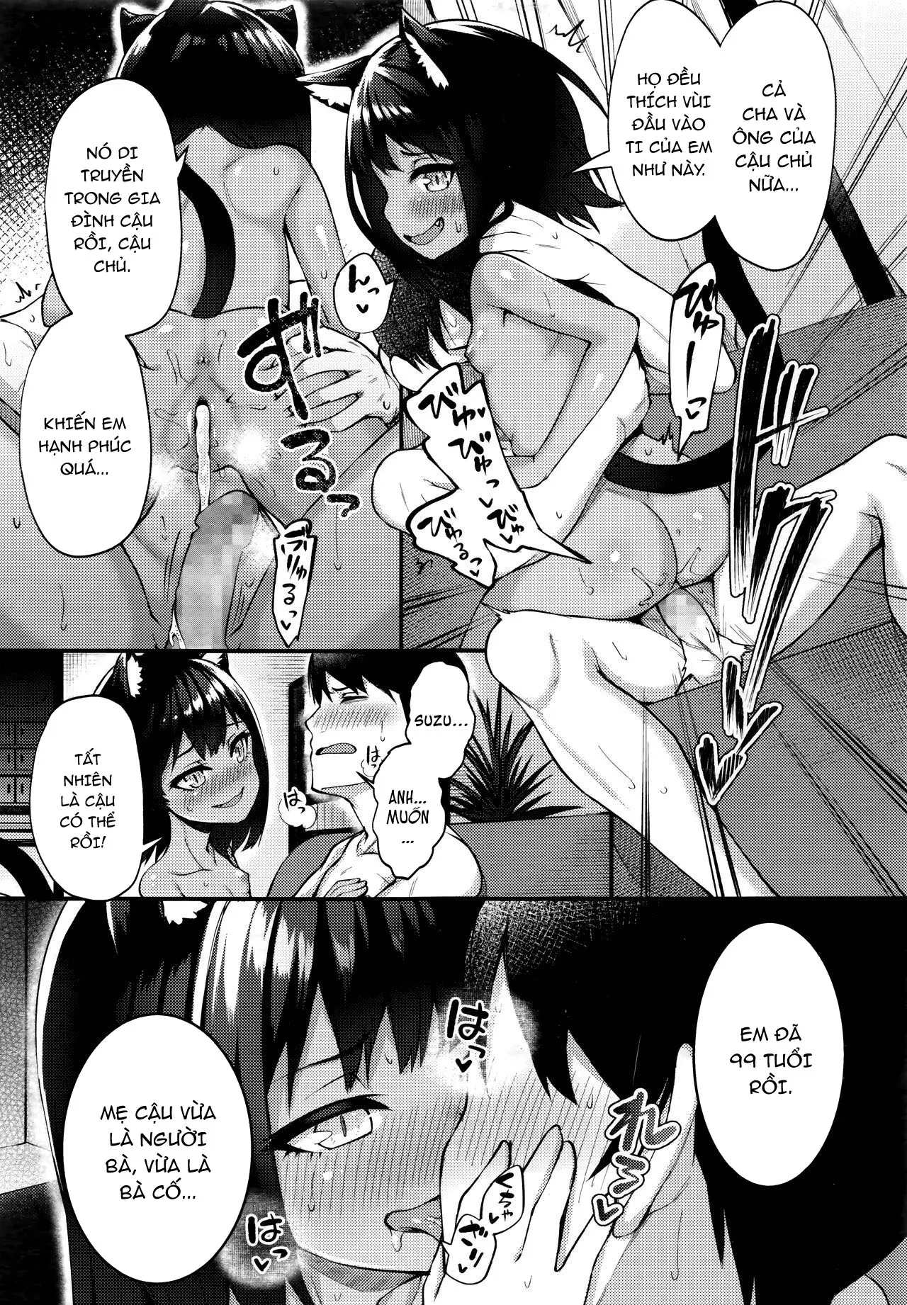 HentaiVN.net - Ảnh 17 - Neko no Ongaeshi - Oneshot