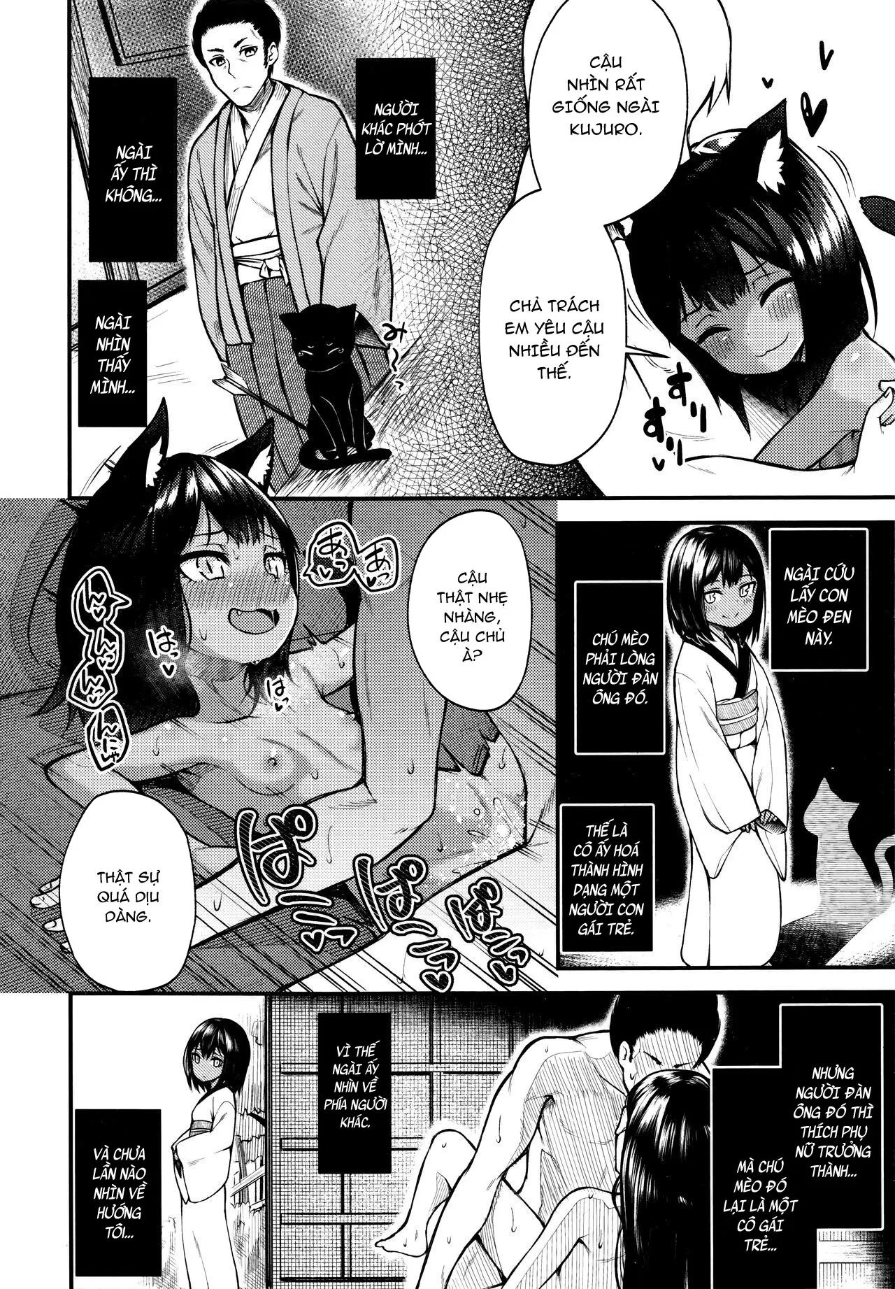 HentaiVN.net - Ảnh 18 - Neko no Ongaeshi - Oneshot