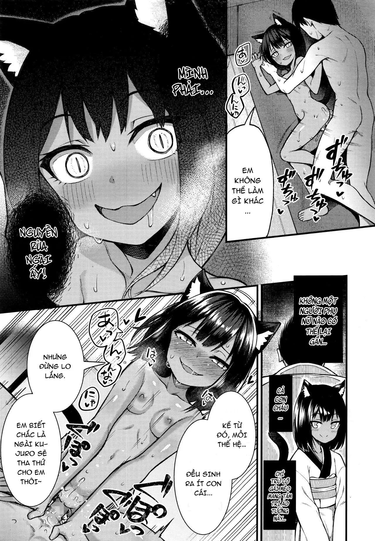 HentaiVN.net - Ảnh 19 - Neko no Ongaeshi - Oneshot