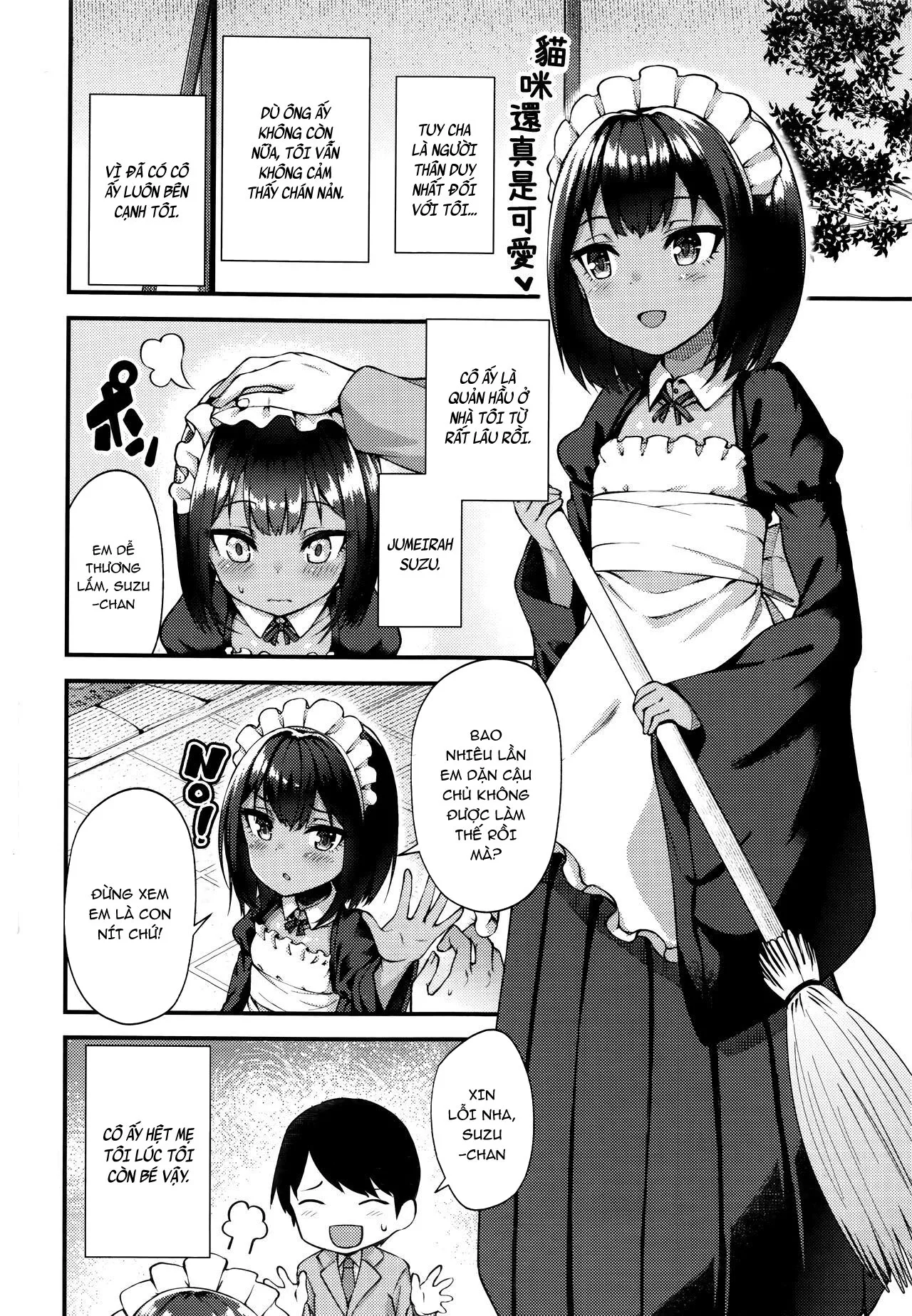 HentaiVN.net - Ảnh 4 - Neko no Ongaeshi - Oneshot