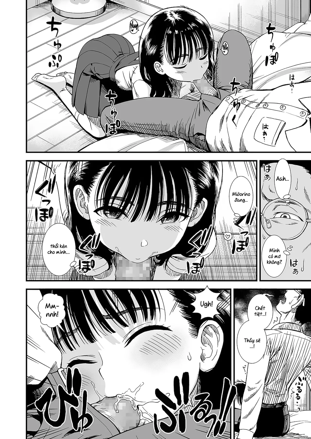 HentaiVN.net - Ảnh 11 - Hãy yêu Yoruko-san thật nhiều! [Mayonaka no Yoruko-san - Yoruko wo Ippai Aishitene] - Oneshot