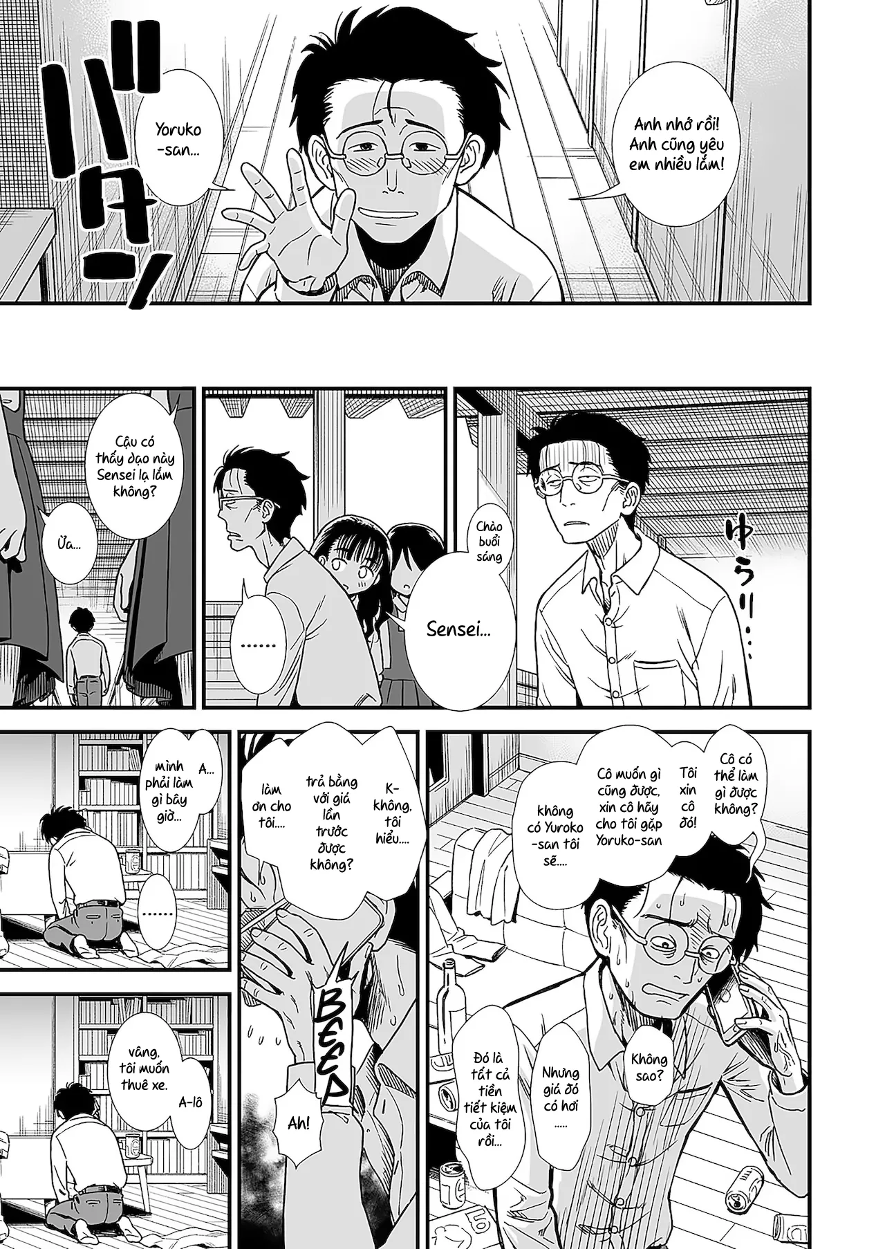 HentaiVN.net - Ảnh 24 - Hãy yêu Yoruko-san thật nhiều! [Mayonaka no Yoruko-san - Yoruko wo Ippai Aishitene] - Oneshot