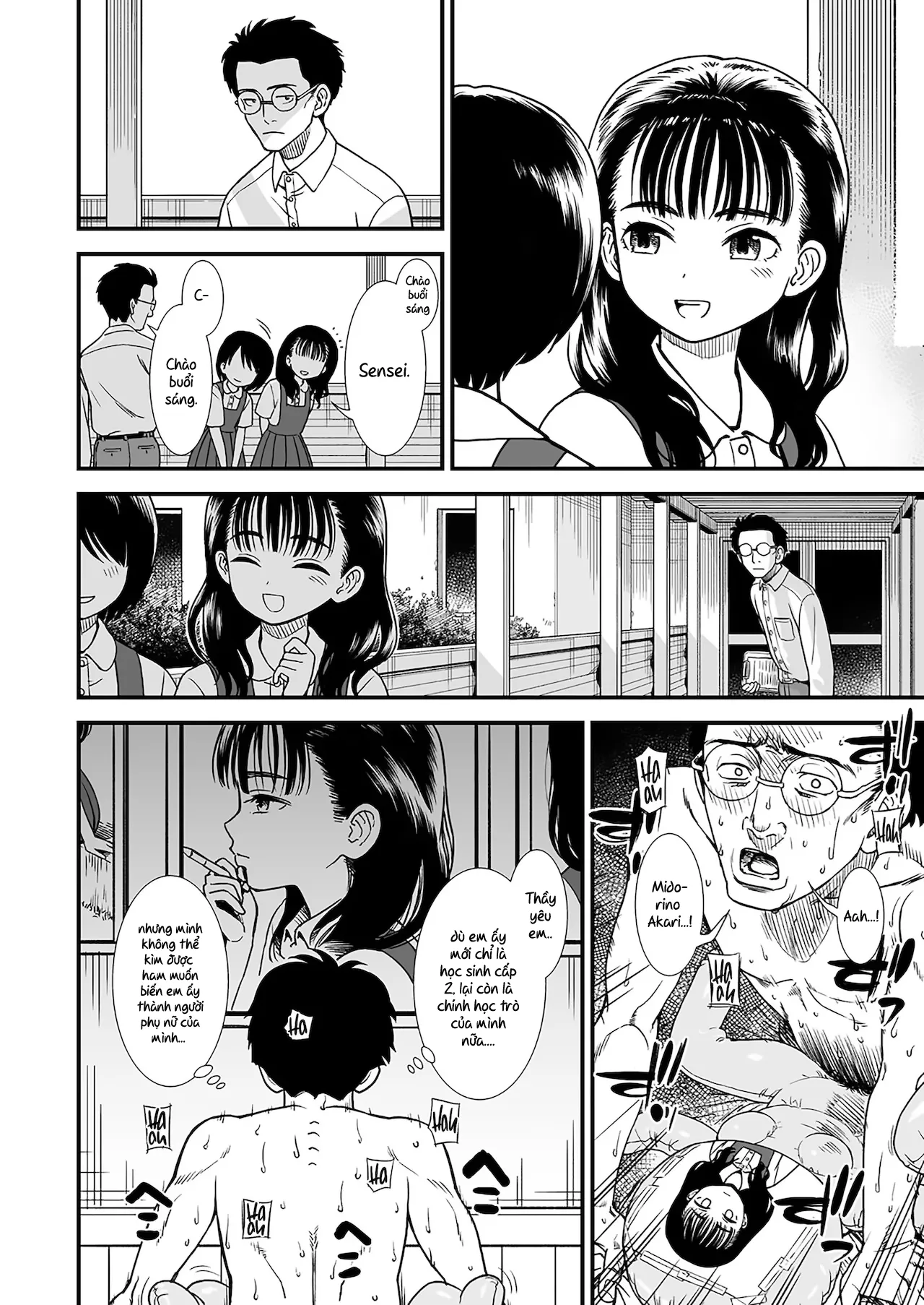 HentaiVN.net - Ảnh 3 - Hãy yêu Yoruko-san thật nhiều! [Mayonaka no Yoruko-san - Yoruko wo Ippai Aishitene] - Oneshot