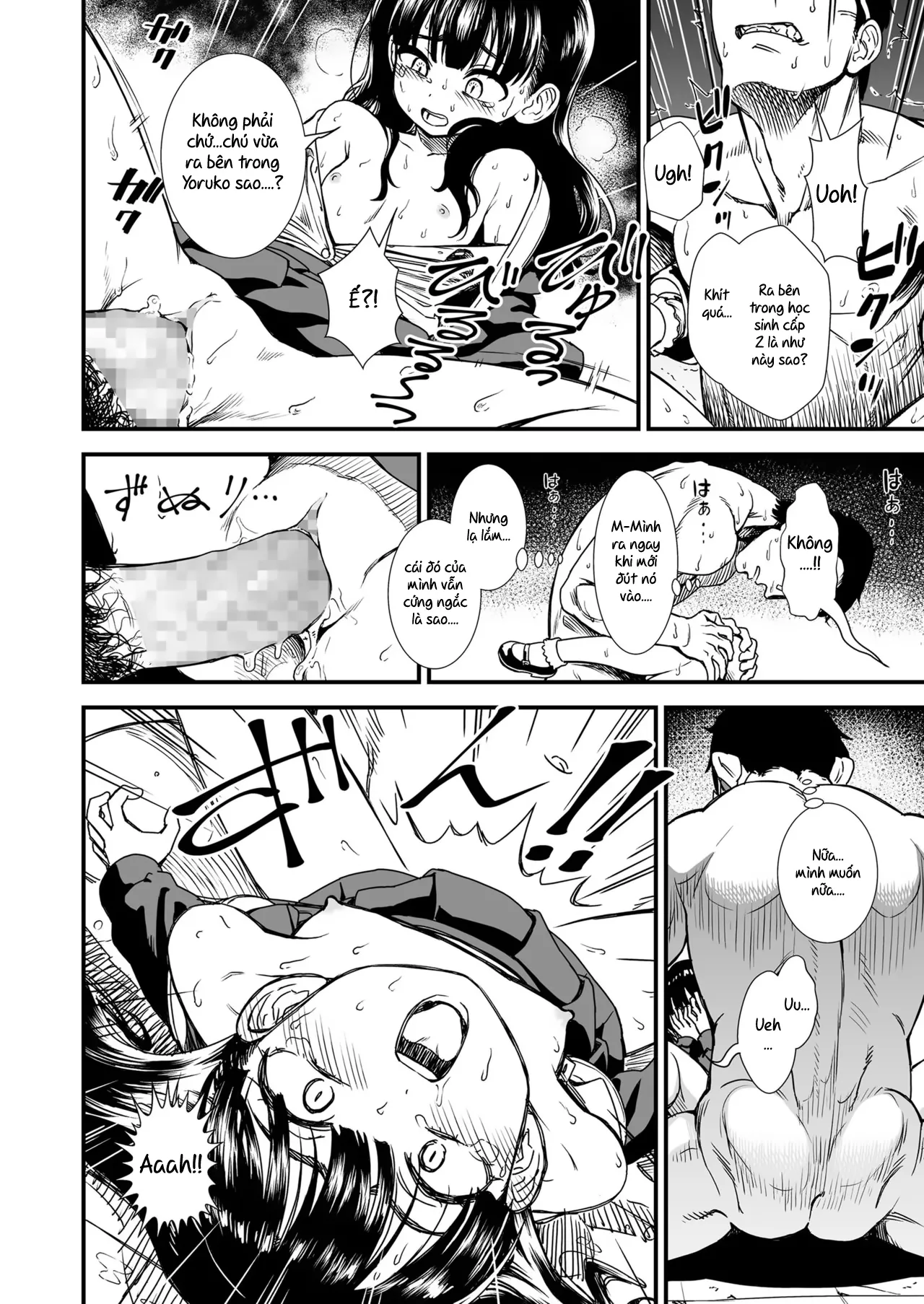 HentaiVN.net - Ảnh 19 - Cho Yoruko-san thấy chú nam tính như nào đi [Mayonaka no Yoruko-san - Yoruko ni Otokorashi Toko Misetel] - Oneshot