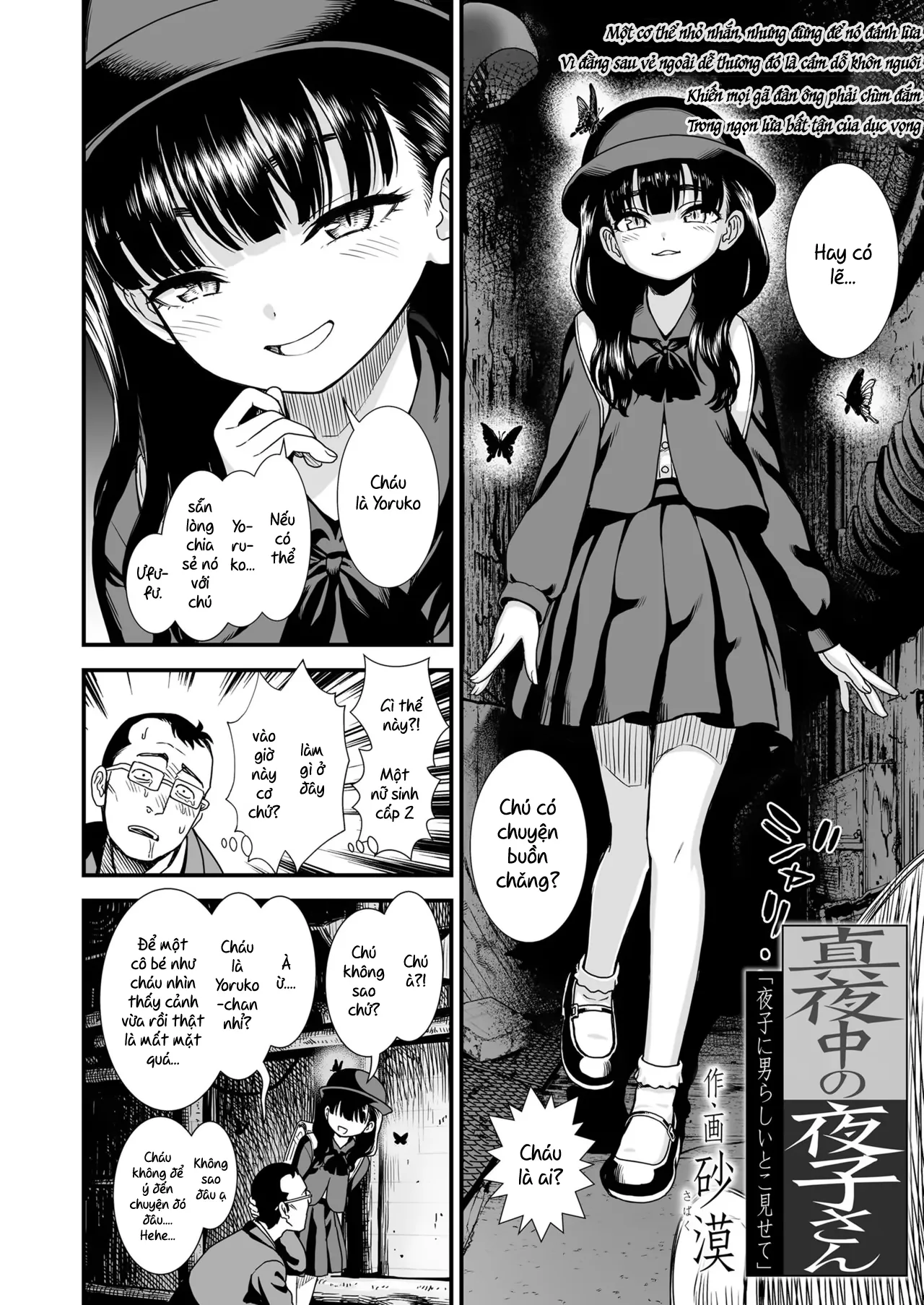HentaiVN.net - Ảnh 5 - Cho Yoruko-san thấy chú nam tính như nào đi [Mayonaka no Yoruko-san - Yoruko ni Otokorashi Toko Misetel] - Oneshot