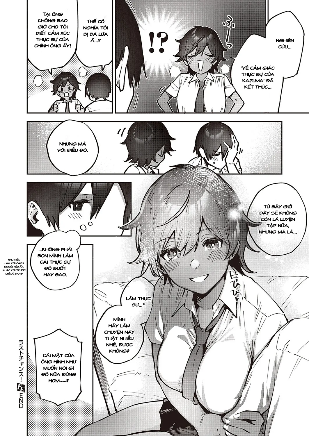 HentaiVN.net - Ảnh 25 - Từ crush trở thành người yêu - Oneshot
