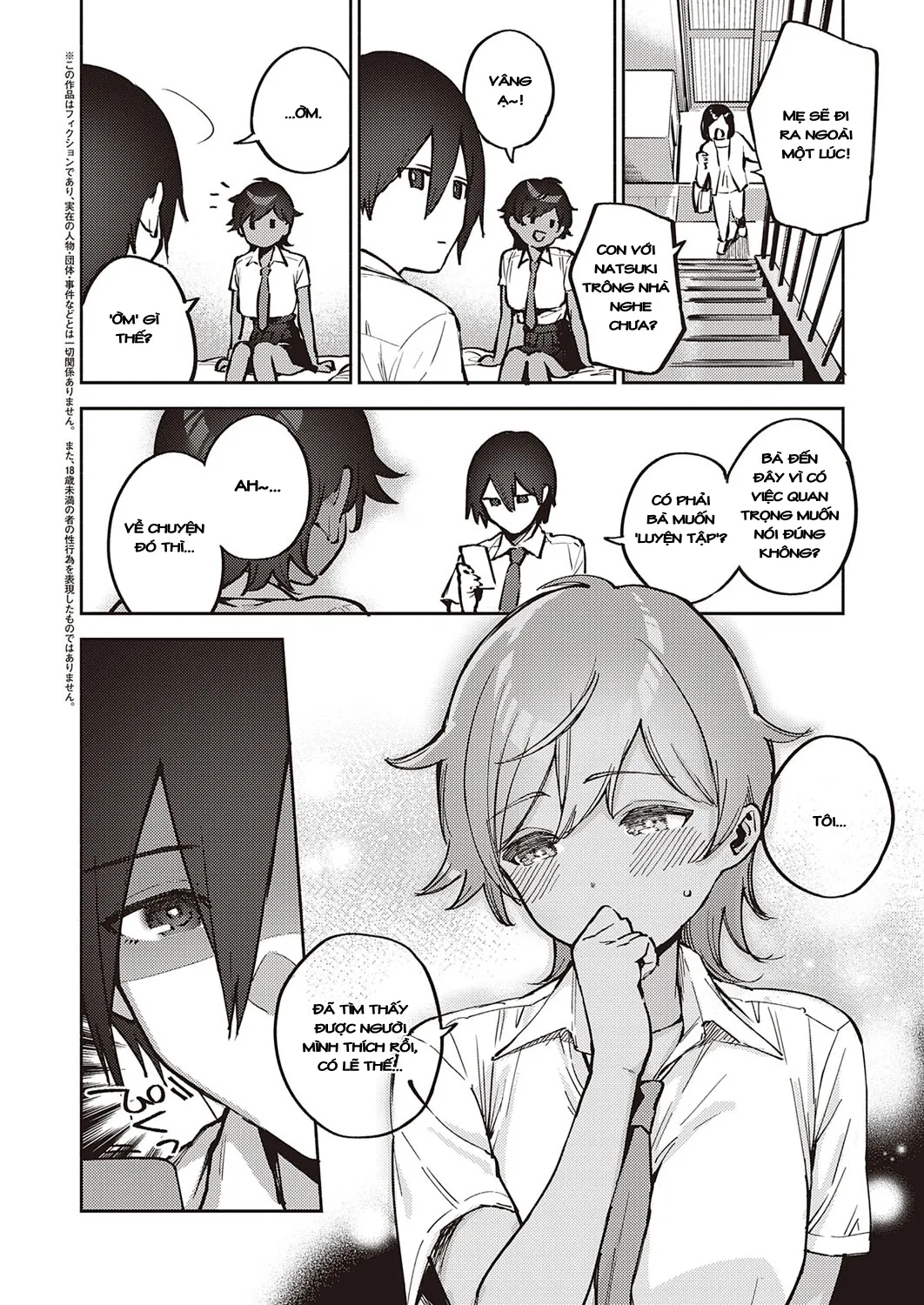 HentaiVN.net - Ảnh 3 - Từ crush trở thành người yêu - Oneshot