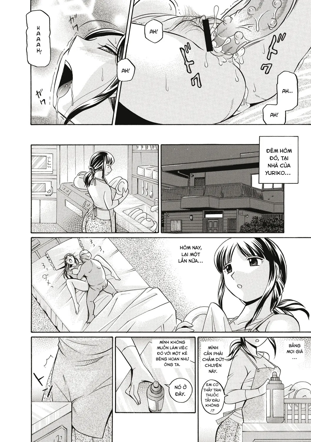 HentaiVN.net - Ảnh 19 - yuriko và bố chồng [Gichichi~Yuriko~] - Chap 2
