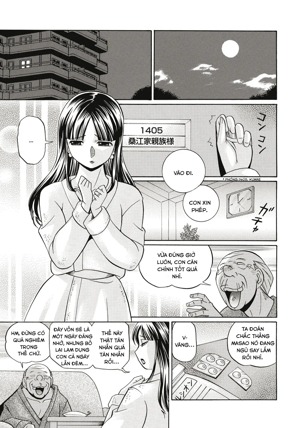 HentaiVN.net - Ảnh 15 - yuriko và bố chồng [Gichichi~Yuriko~] - Chap 3