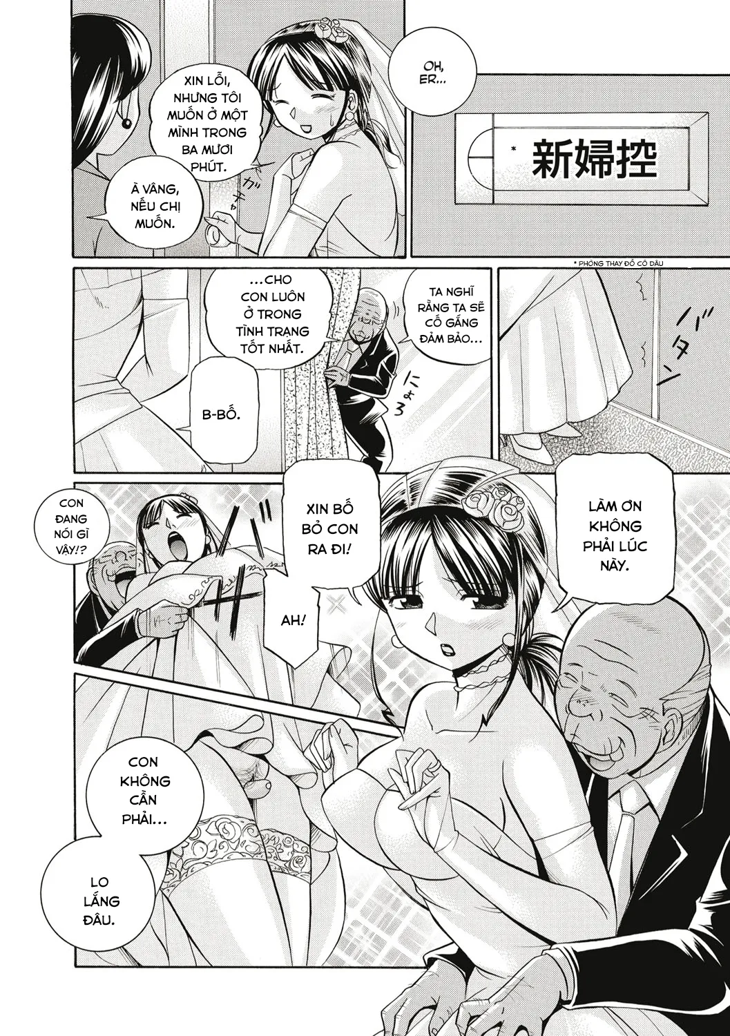 HentaiVN.net - Ảnh 5 - yuriko và bố chồng [Gichichi~Yuriko~] - Chap 3
