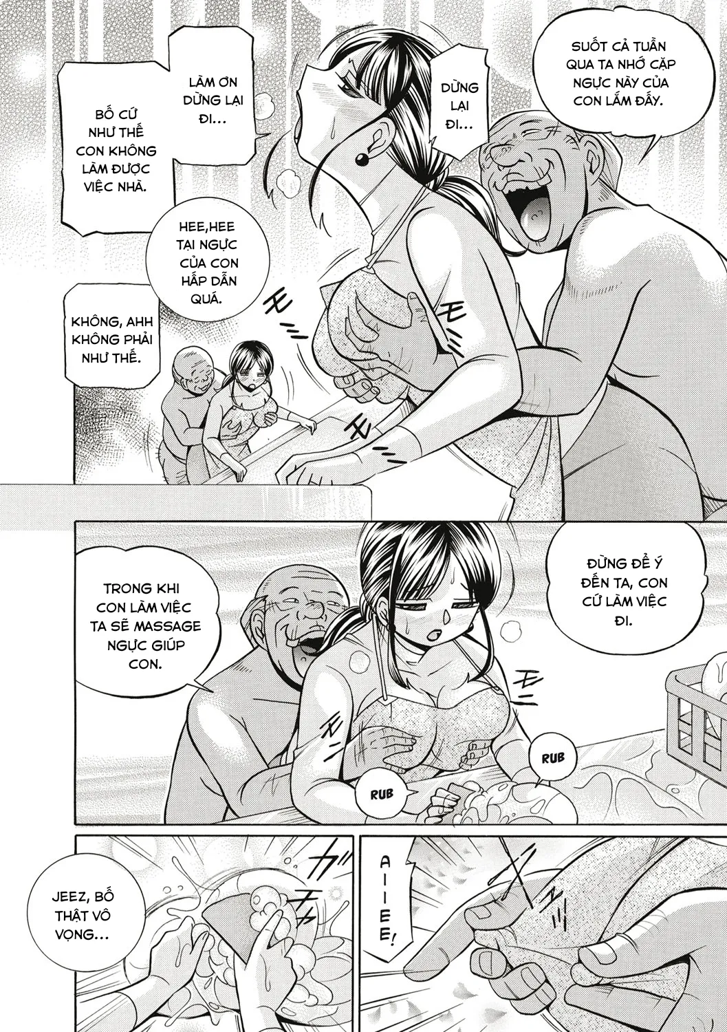HentaiVN.net - Ảnh 5 - yuriko và bố chồng [Gichichi~Yuriko~] - Chap 5