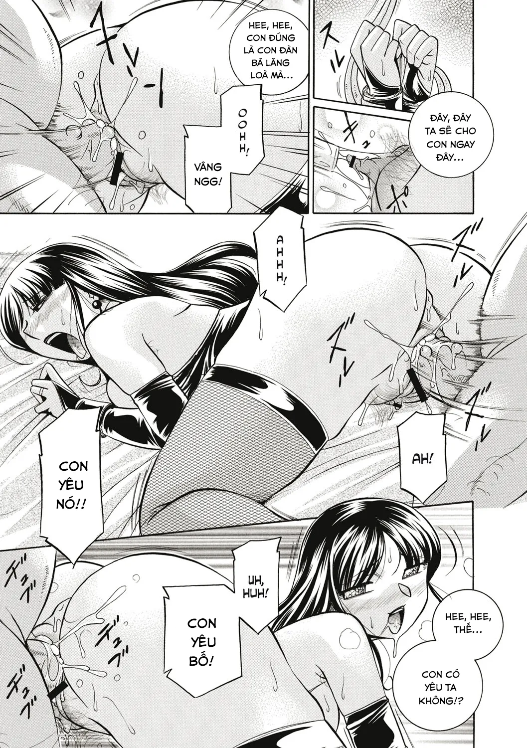 HentaiVN.net - Ảnh 16 - yuriko và bố chồng [Gichichi~Yuriko~] - Chap6