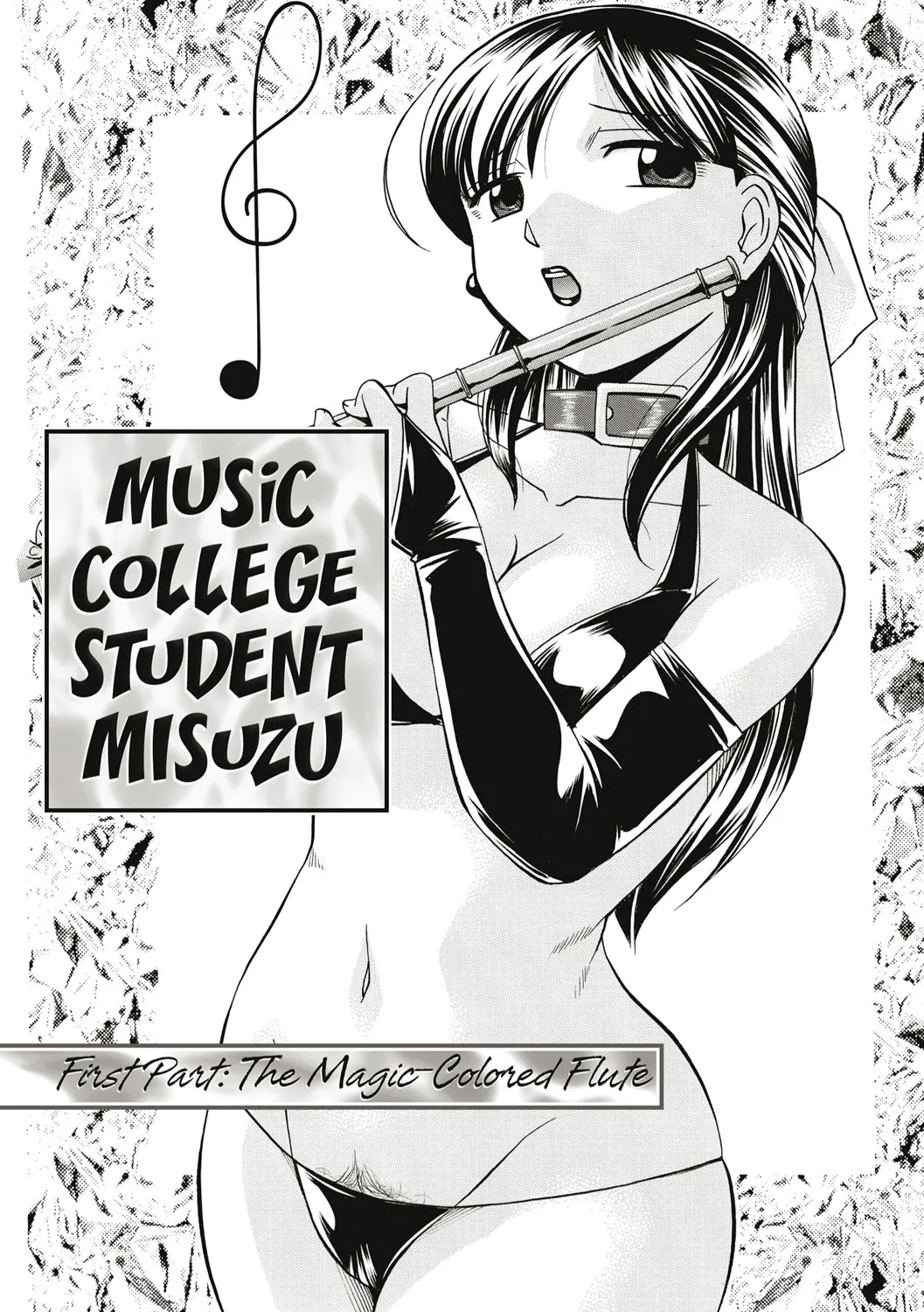 HentaiVN.net - Ảnh 3 - yuriko và bố chồng [Gichichi~Yuriko~] - Chap8