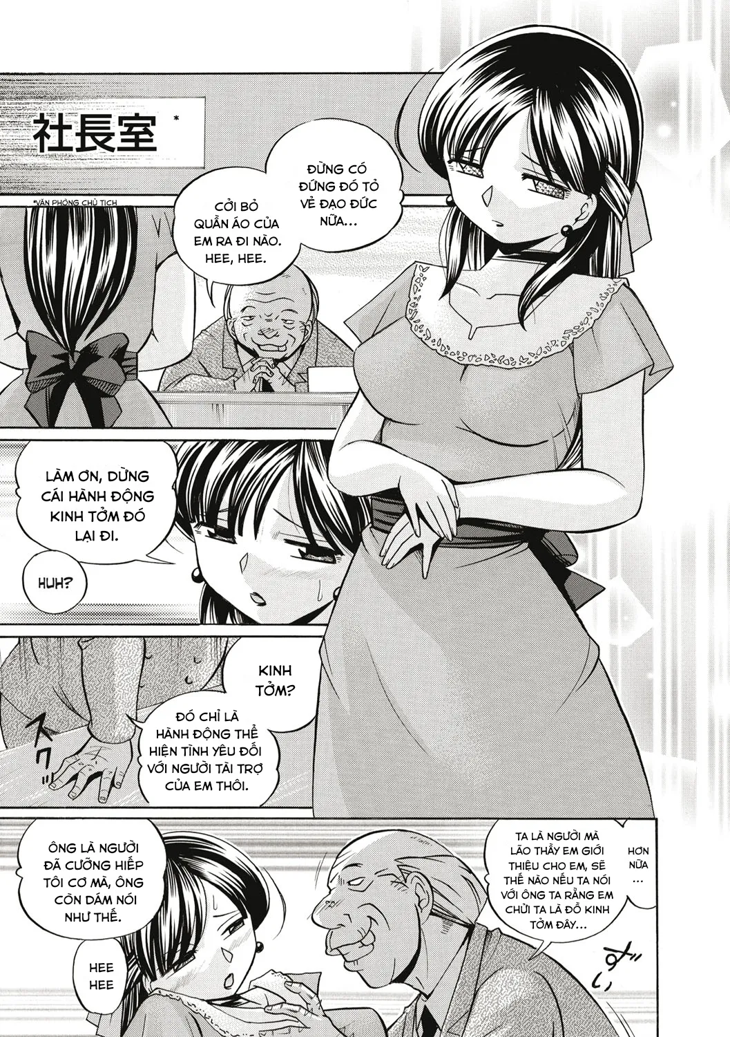 HentaiVN.net - Ảnh 4 - yuriko và bố chồng [Gichichi~Yuriko~] - Chap8