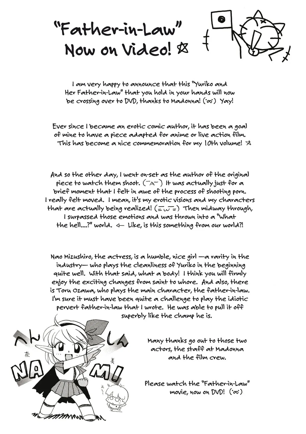 HentaiVN.net - Ảnh 23 - yuriko và bố chồng [Gichichi~Yuriko~] - Chap9 end.