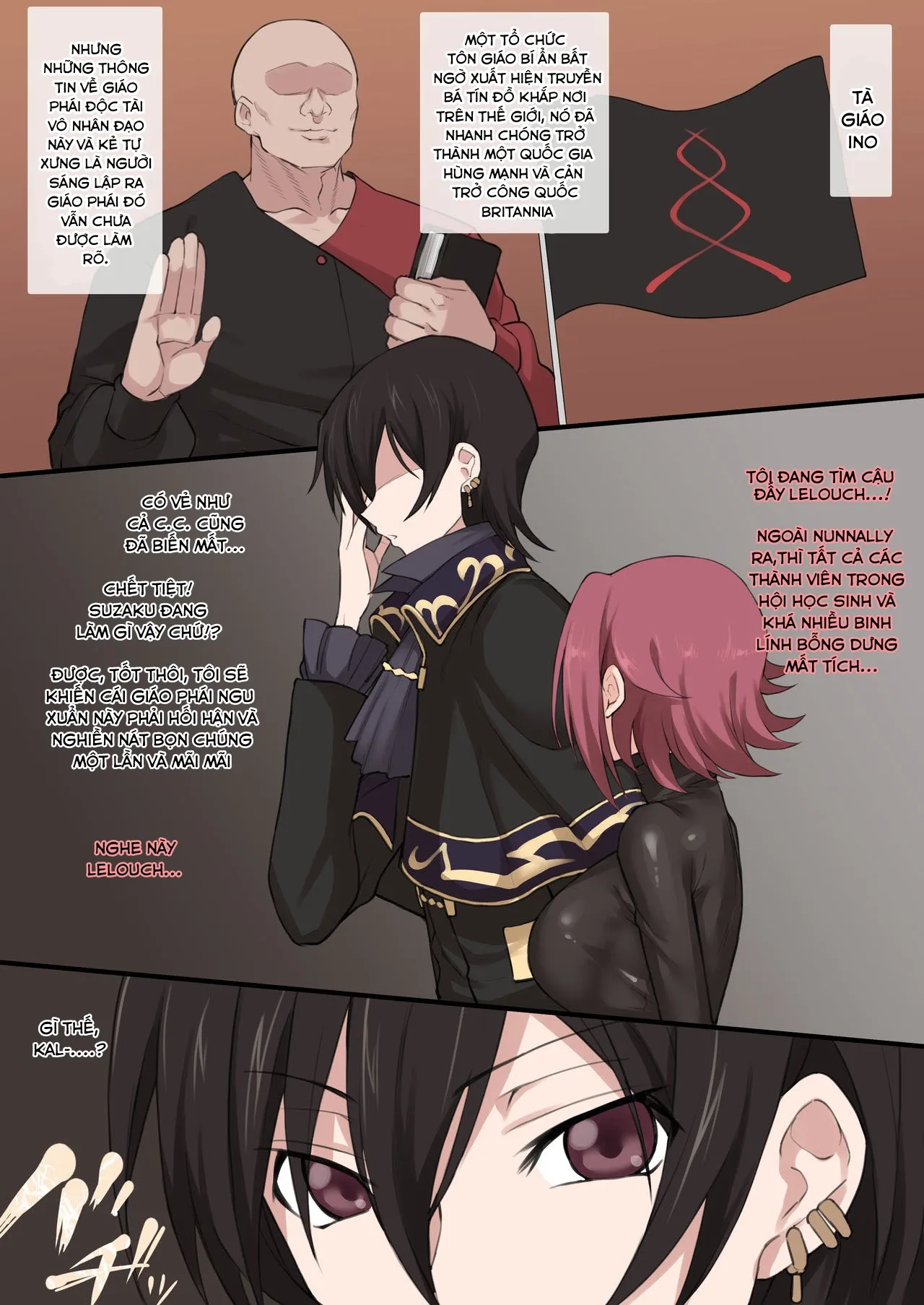 HentaiVN.net - Ảnh 3 - Code Geass Sennou Akuochi Do M Muke NTR Choukyou CG Shuu - Oneshot