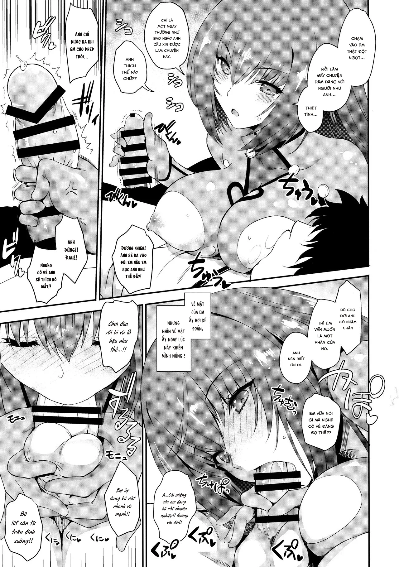 HentaiVN.net - Ảnh 17 - PURGADOIR SCEAL - Oneshot.
