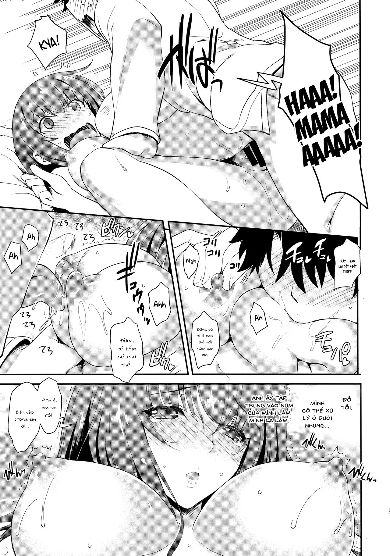 HentaiVN.net - Ảnh 21 - PURGADOIR SCEAL - Oneshot.