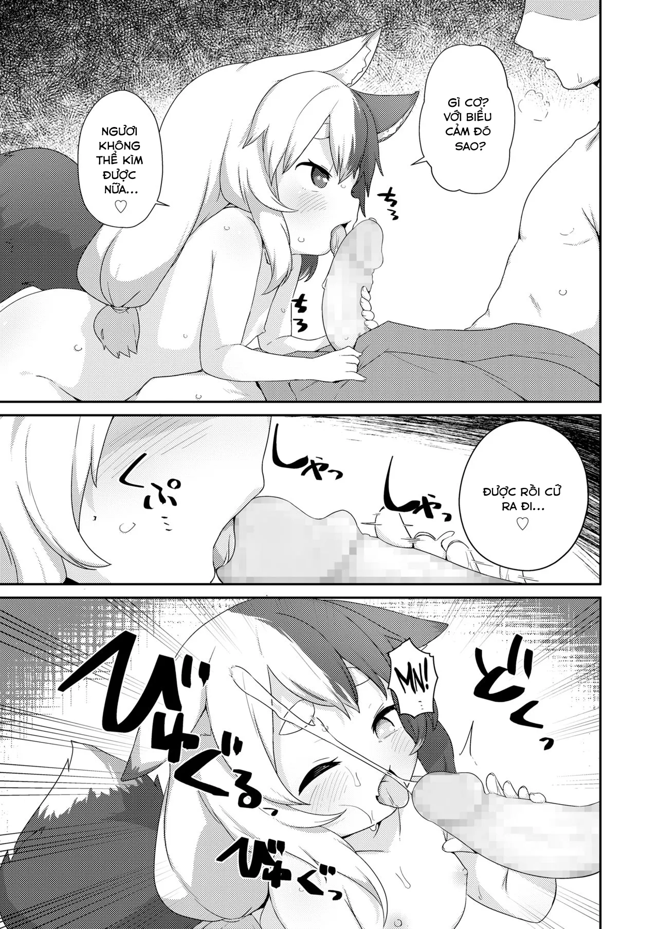 HentaiVN.net - Ảnh 12 - Vị thần của mùa vụ [Houjou no Oinori-sama] - Oneshot