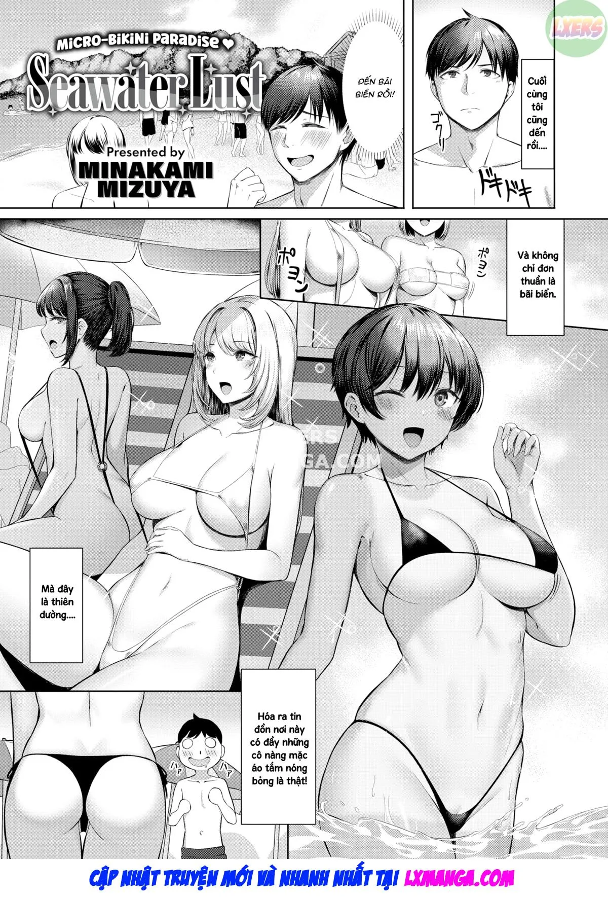 HentaiVN.net - Ảnh 4 - Kaisui Yokujou - Oneshot