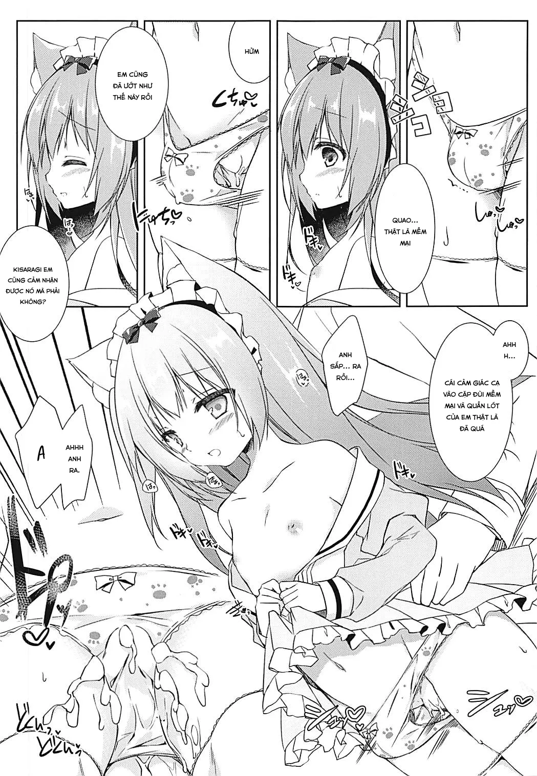 HentaiVN.net - Ảnh 10 - Shinjin Maid no Kisaragi-chan desu [新人メイドの如月ちゃんです (アズールレーン)] - Oneshot