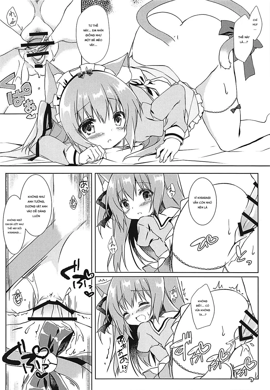 HentaiVN.net - Ảnh 13 - Shinjin Maid no Kisaragi-chan desu [新人メイドの如月ちゃんです (アズールレーン)] - Oneshot