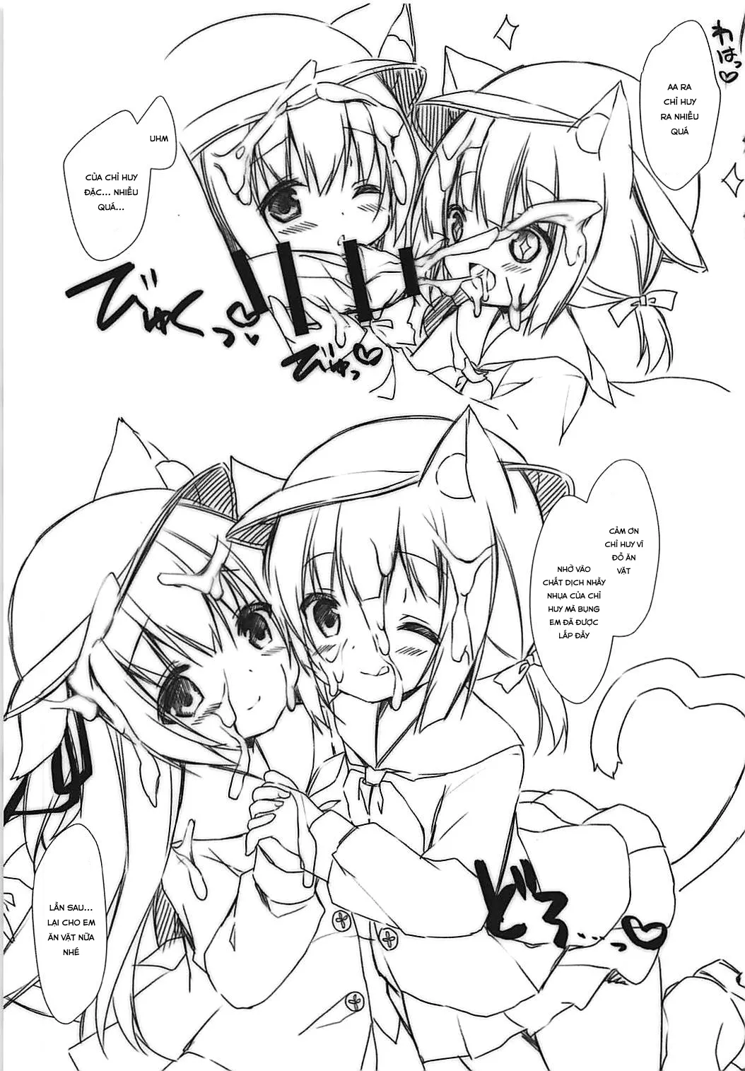 HentaiVN.net - Ảnh 23 - Shinjin Maid no Kisaragi-chan desu [新人メイドの如月ちゃんです (アズールレーン)] - Oneshot