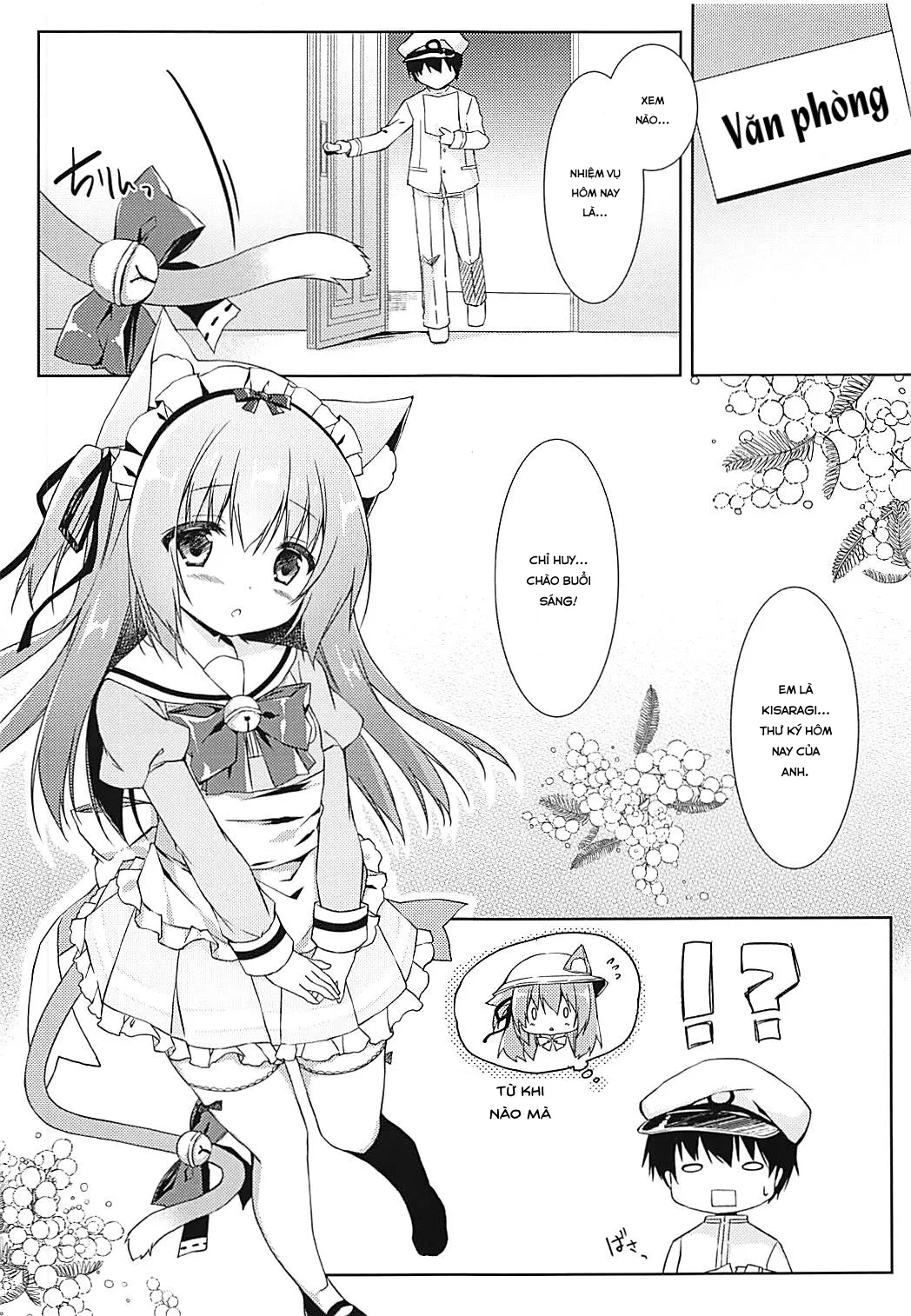 HentaiVN.net - Ảnh 6 - Shinjin Maid no Kisaragi-chan desu [新人メイドの如月ちゃんです (アズールレーン)] - Oneshot