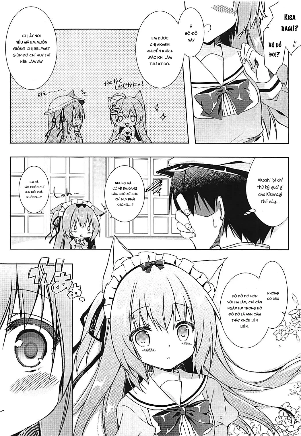HentaiVN.net - Ảnh 7 - Shinjin Maid no Kisaragi-chan desu [新人メイドの如月ちゃんです (アズールレーン)] - Oneshot