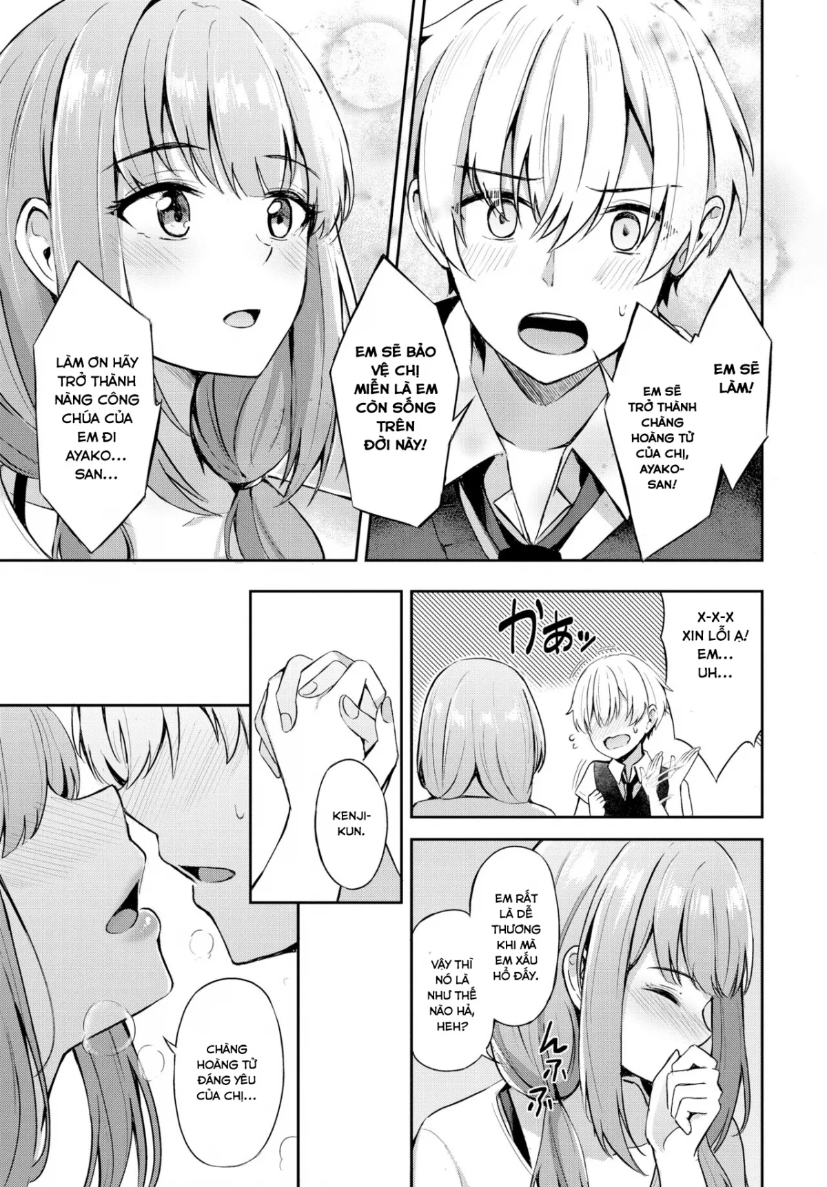 HentaiVN.net - Ảnh 9 - Toshiue no ohimesama [Elder Prìncess] - OneShot