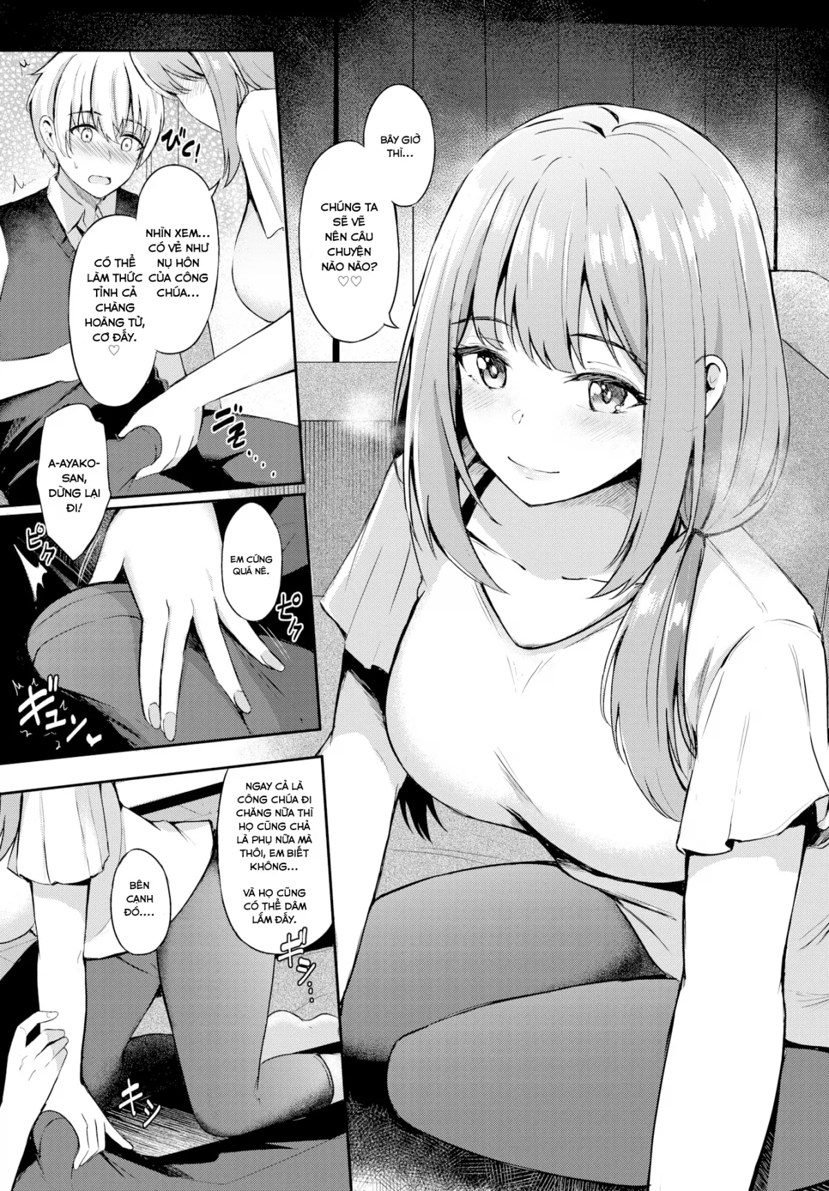 HentaiVN.net - Ảnh 11 - Toshiue no ohimesama [Elder Prìncess] - OneShot