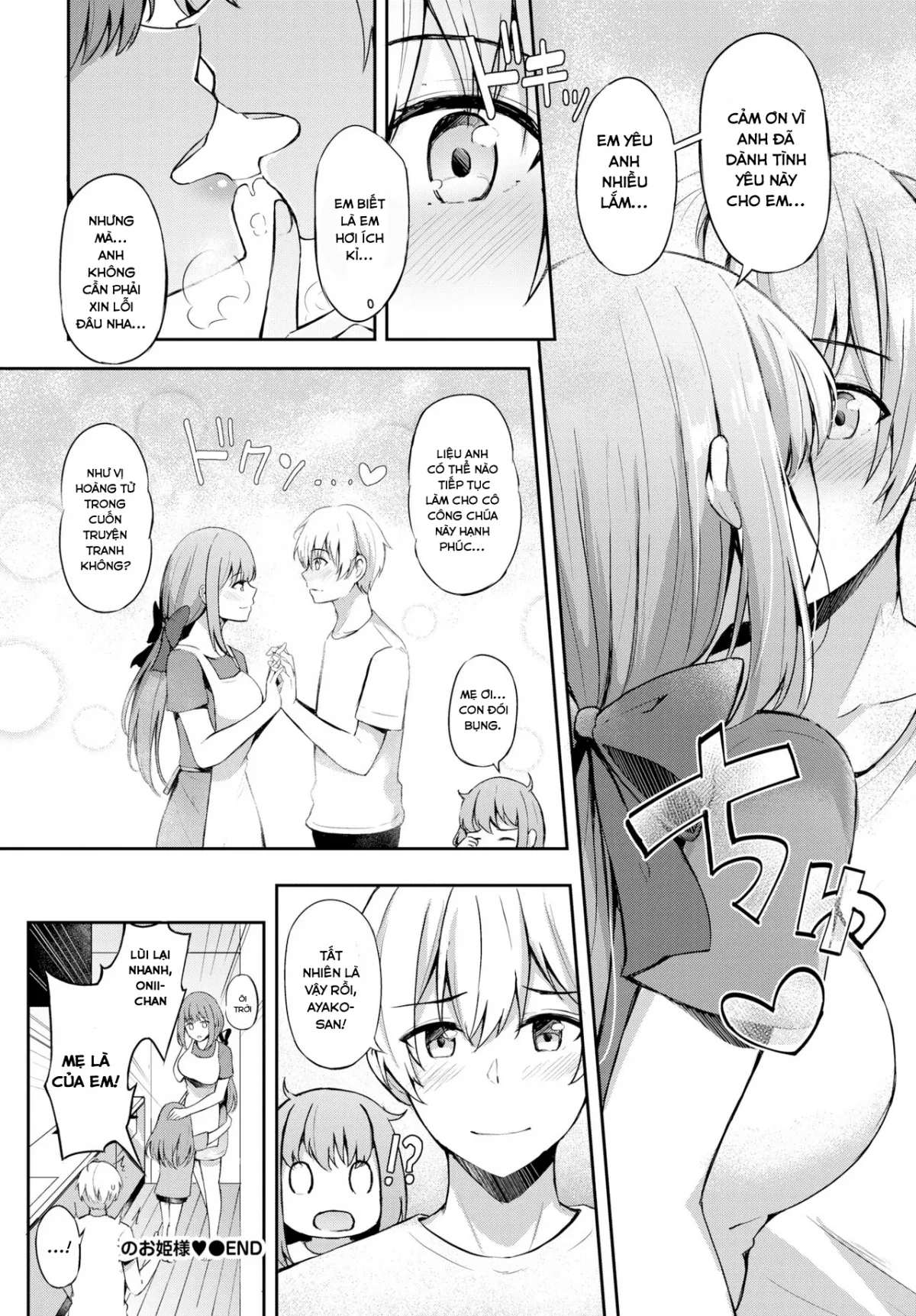 HentaiVN.net - Ảnh 30 - Toshiue no ohimesama [Elder Prìncess] - OneShot