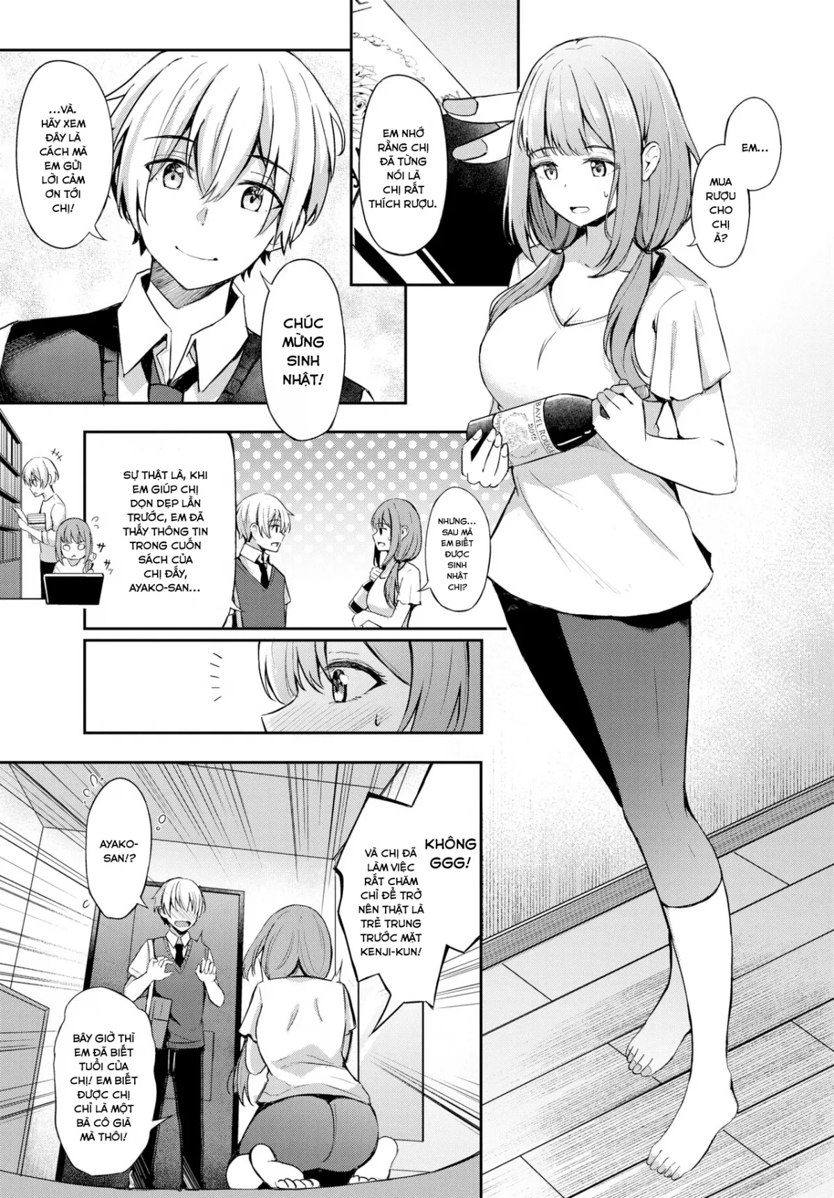 HentaiVN.net - Ảnh 5 - Toshiue no ohimesama [Elder Prìncess] - OneShot
