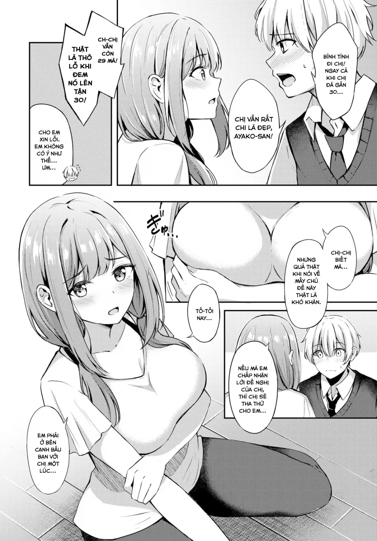 HentaiVN.net - Ảnh 6 - Toshiue no ohimesama [Elder Prìncess] - OneShot