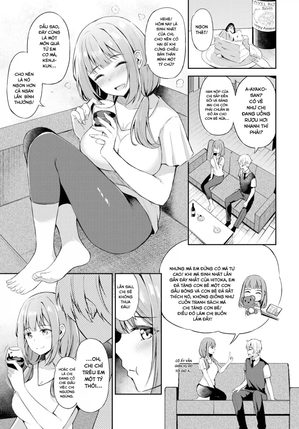 HentaiVN.net - Ảnh 7 - Toshiue no ohimesama [Elder Prìncess] - OneShot