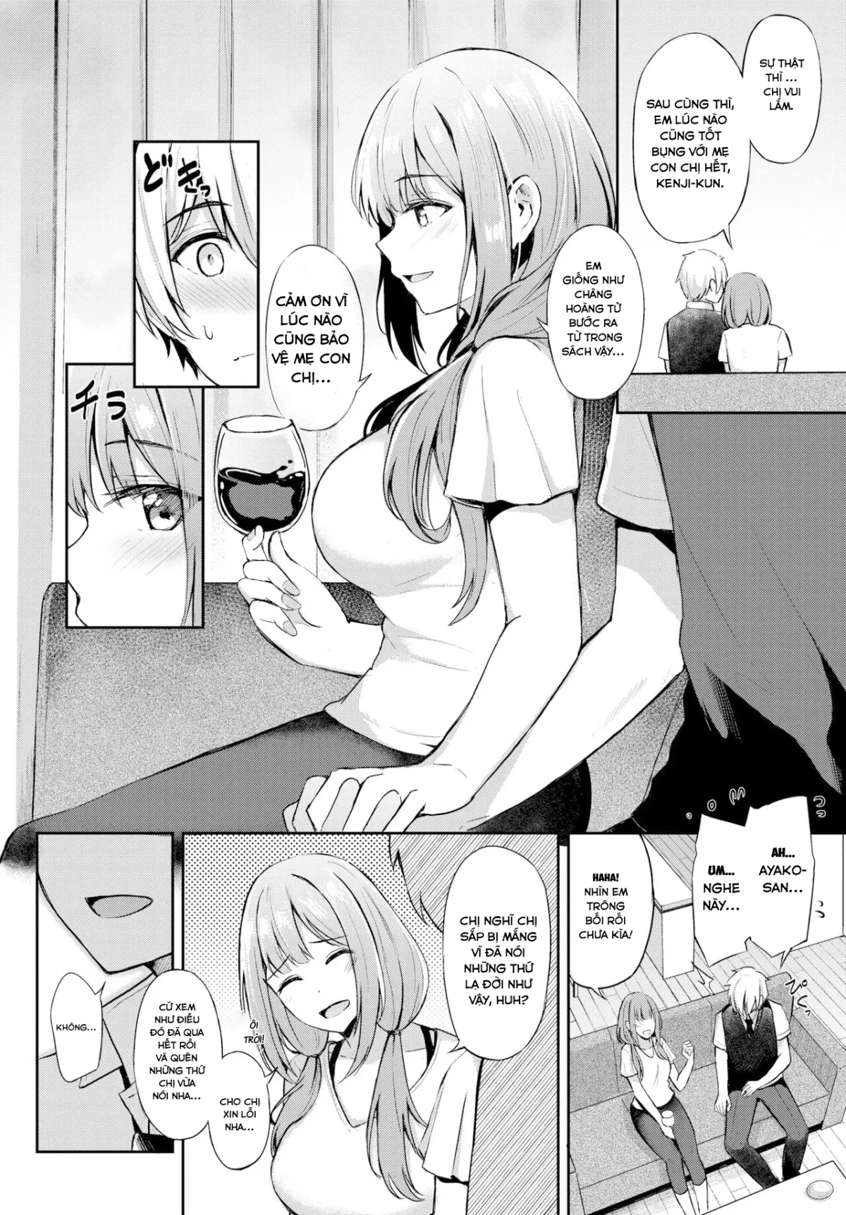 HentaiVN.net - Ảnh 8 - Toshiue no ohimesama [Elder Prìncess] - OneShot
