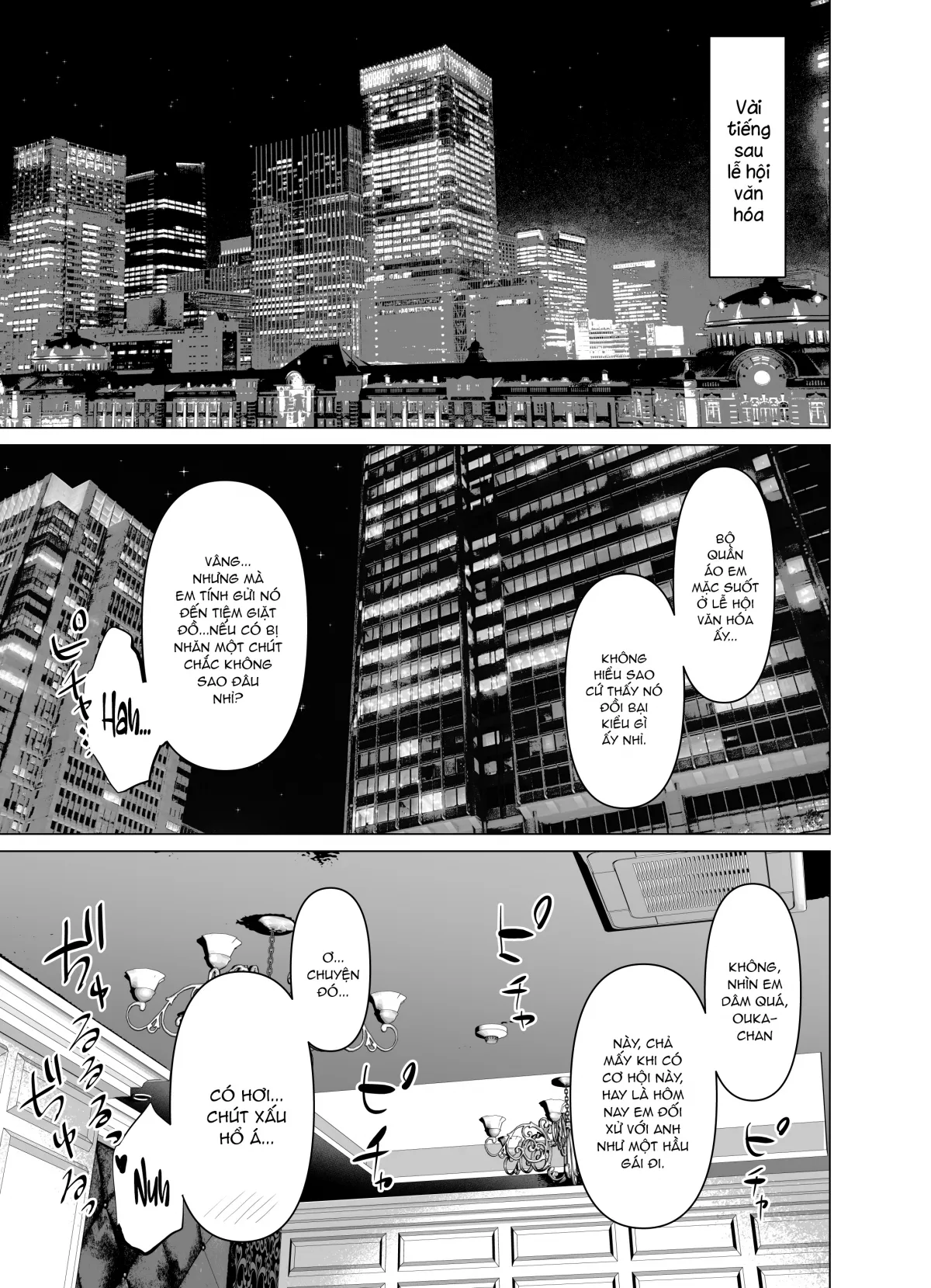 HentaiVN.net - Ảnh 5 - Thiếu nữ kiếm đạo [剣道少女10; Kendou shoujo 10] - Oneshot