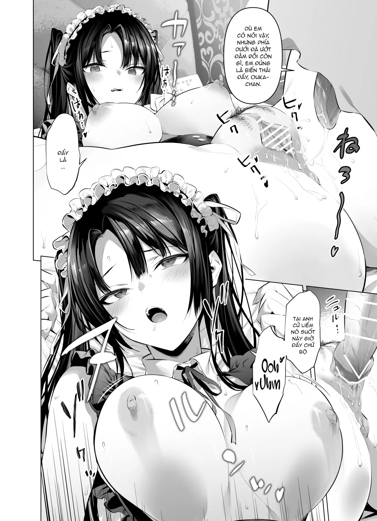 HentaiVN.net - Ảnh 6 - Thiếu nữ kiếm đạo [剣道少女10; Kendou shoujo 10] - Oneshot