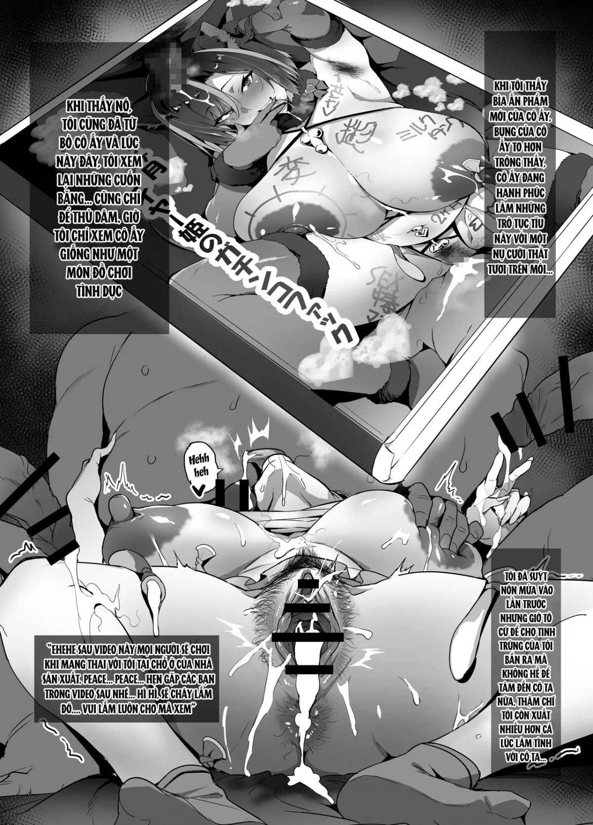 HentaiVN.net - Ảnh 15 - Gal x OtaCir NTR [ギャル×オタサーNTR] - Oneshot
