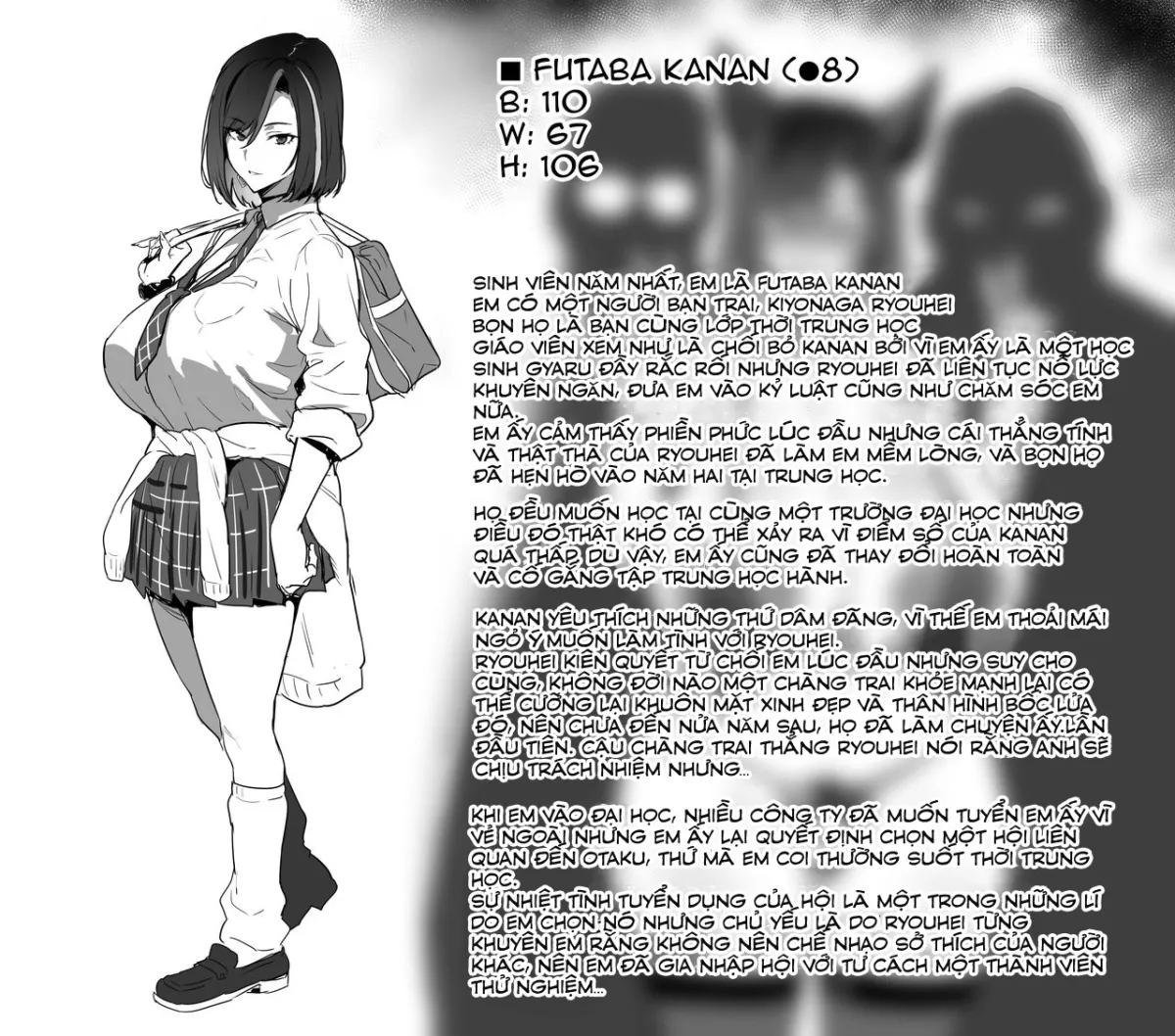 HentaiVN.net - Ảnh 17 - Gal x OtaCir NTR [ギャル×オタサーNTR] - Oneshot