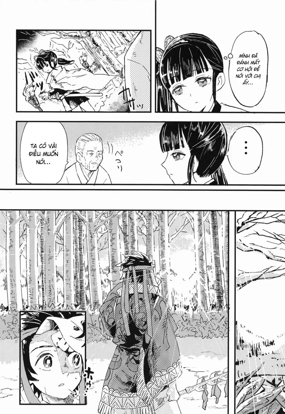 HentaiVN.net - Ảnh 12 - Gleaming Light [Ikkou Kakukaku] - Oneshot