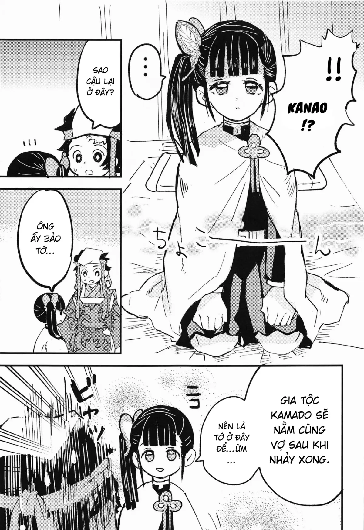 HentaiVN.net - Ảnh 15 - Gleaming Light [Ikkou Kakukaku] - Oneshot