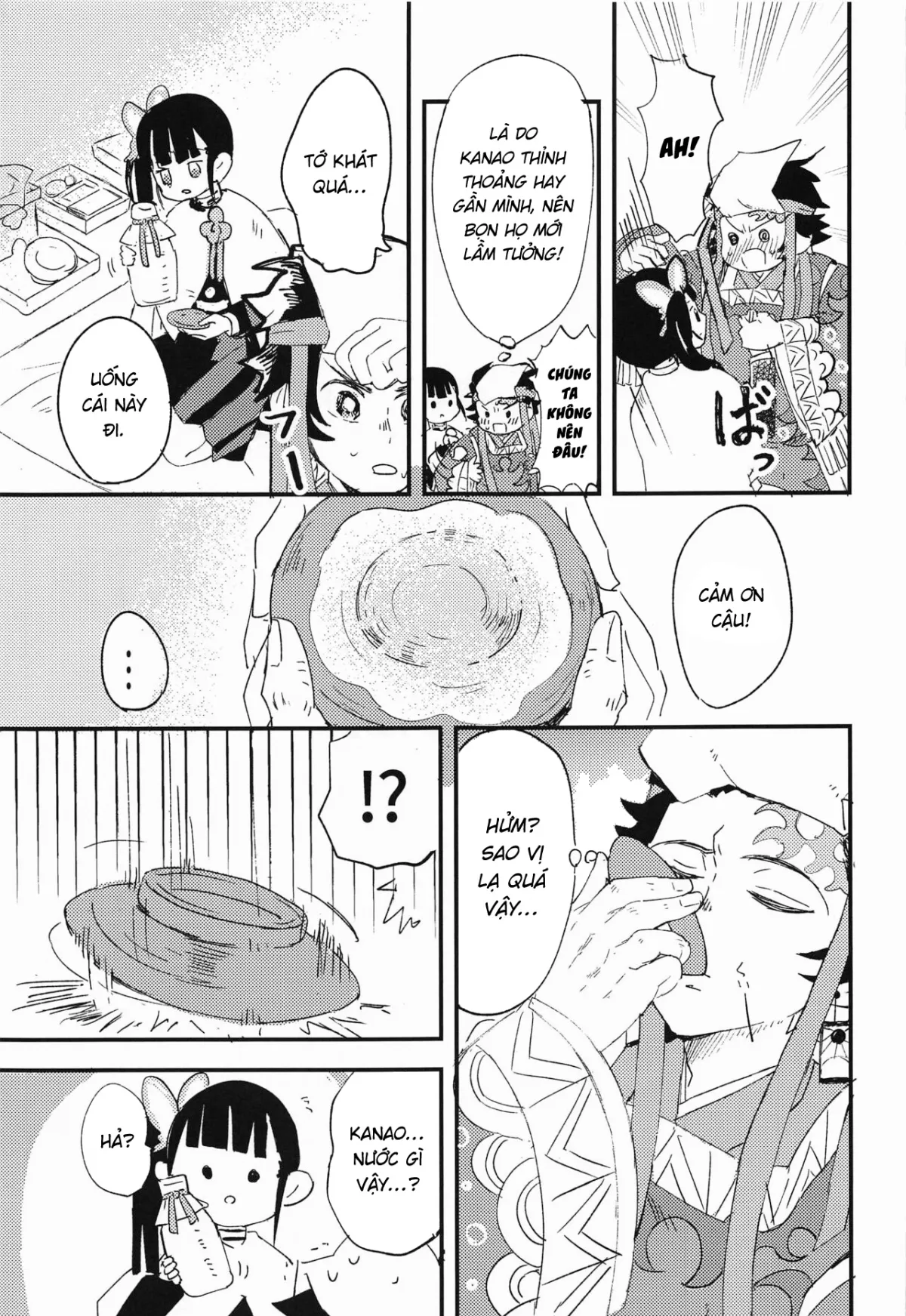 HentaiVN.net - Ảnh 17 - Gleaming Light [Ikkou Kakukaku] - Oneshot